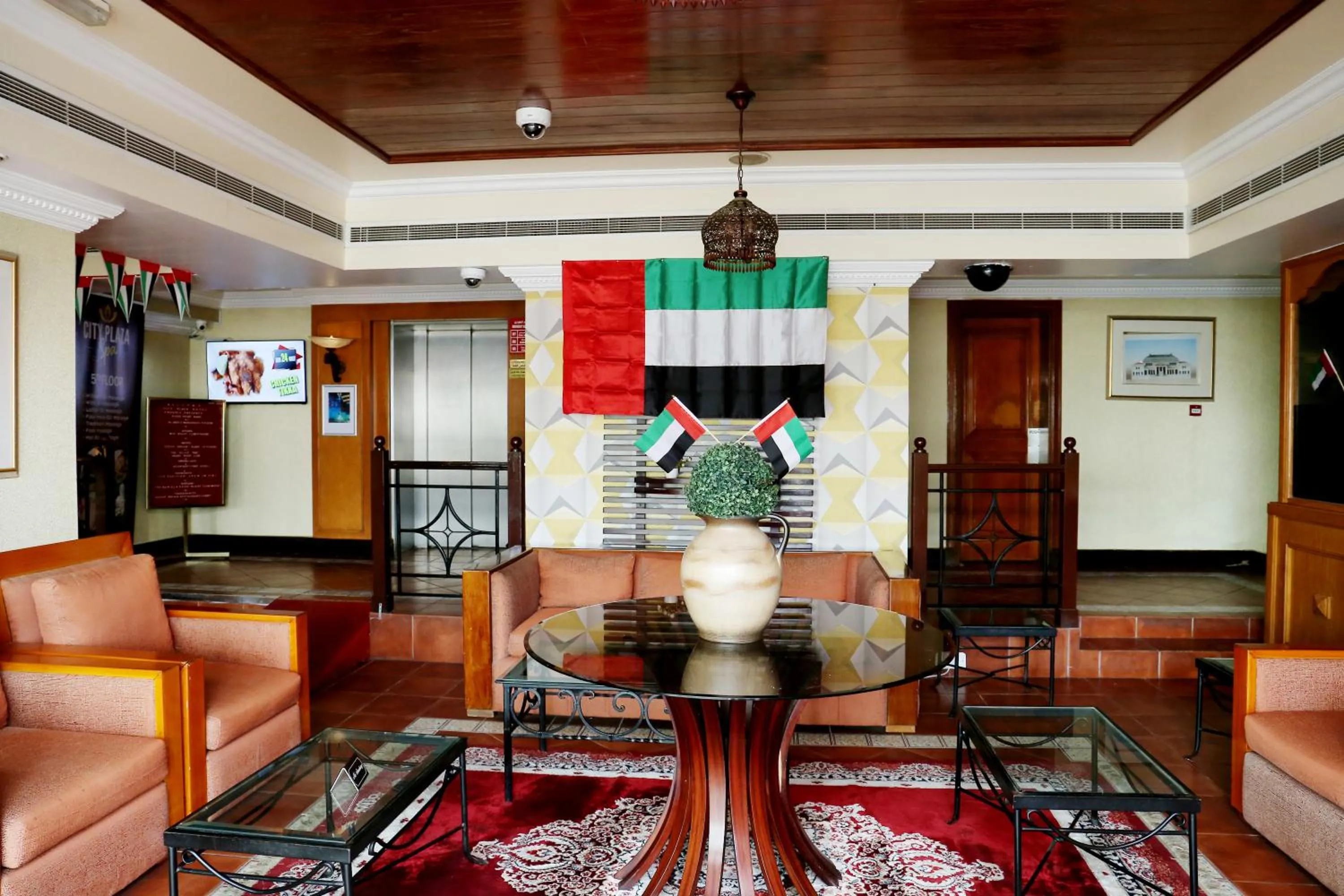 Lobby or reception in City Plaza Hotel