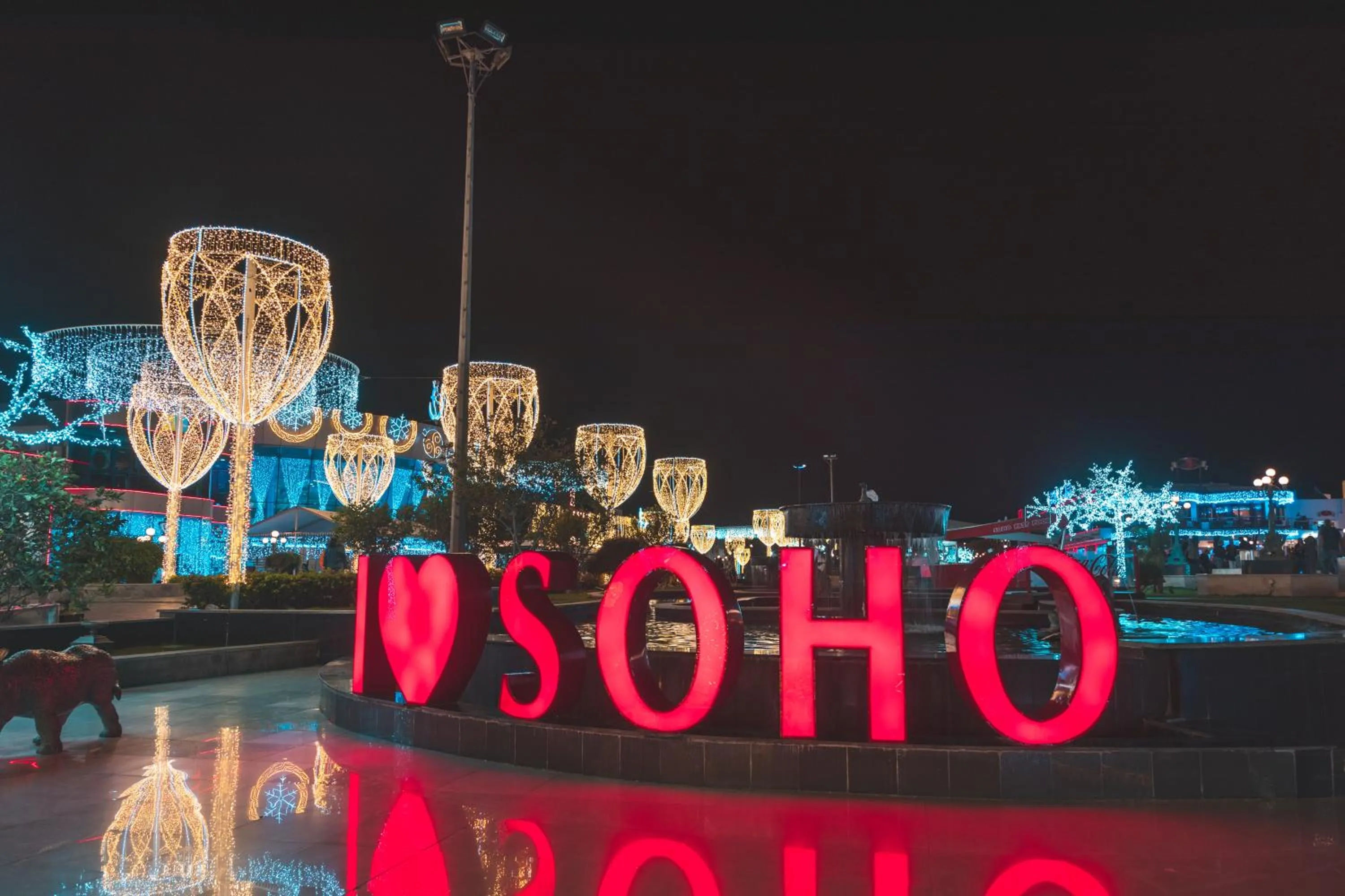 Restaurant/places to eat in Royal Savoy Sharm El Sheikh