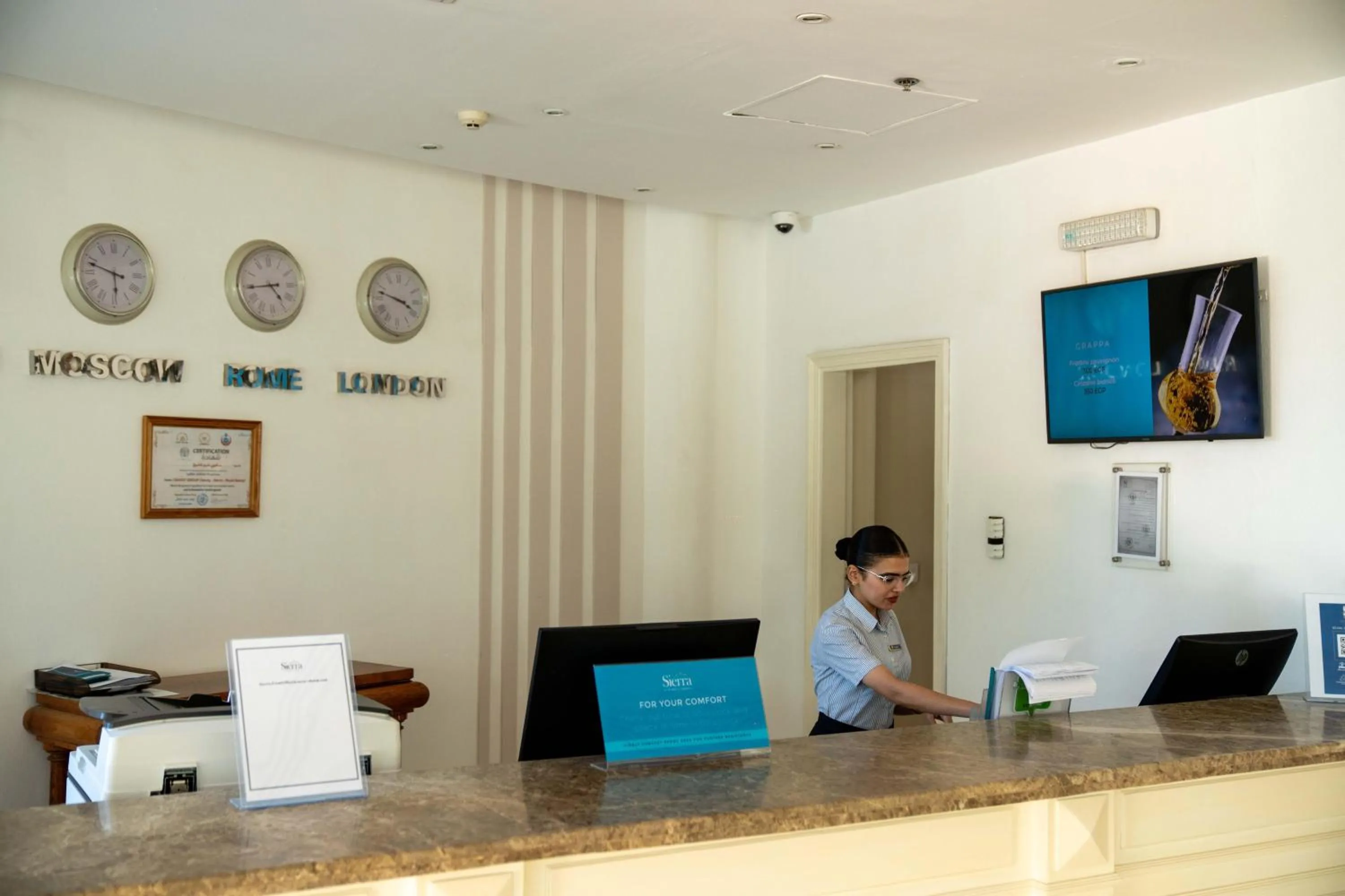 Lobby or reception in Sierra Sharm El Sheikh