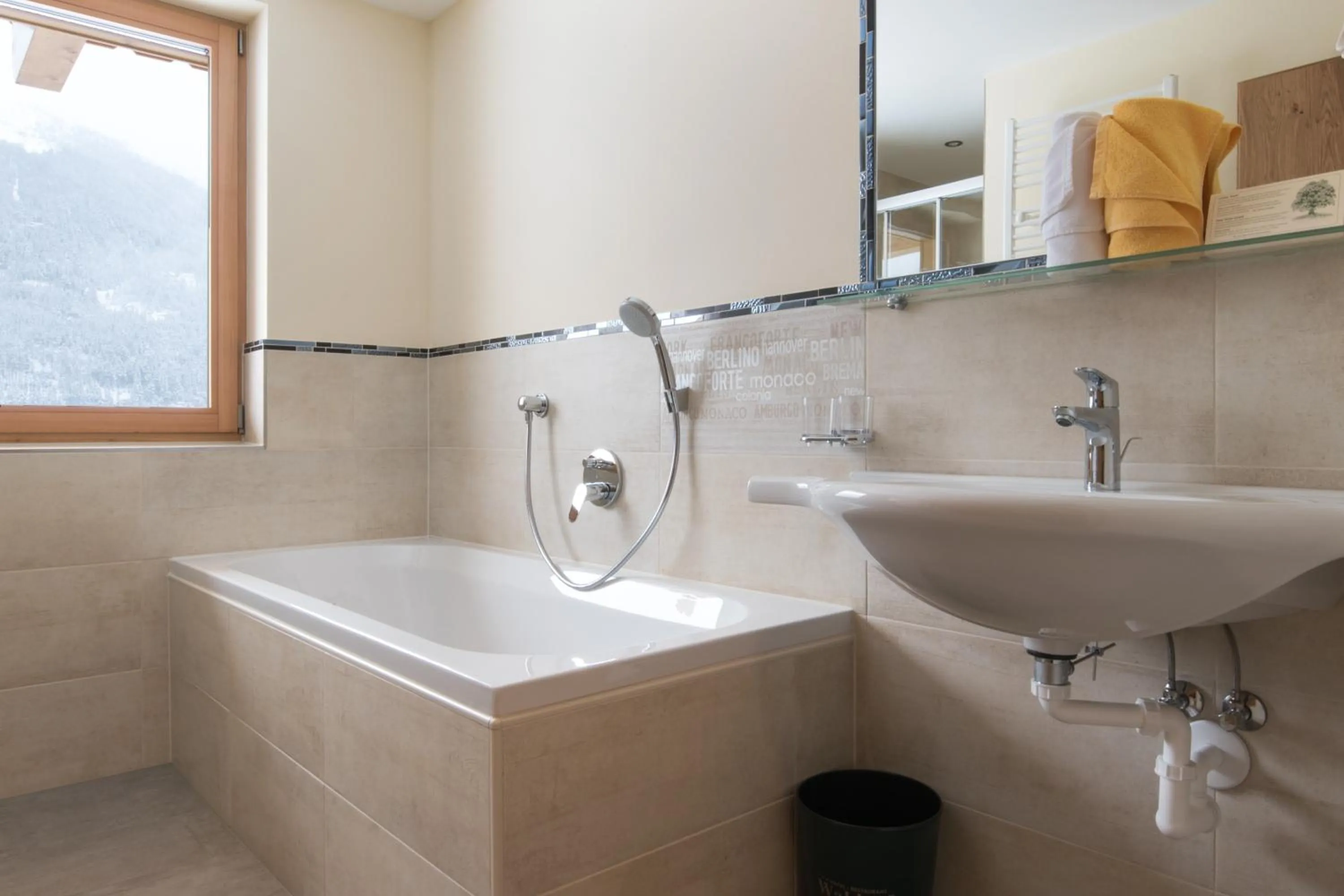 Bathroom in Hotel Waldcafe