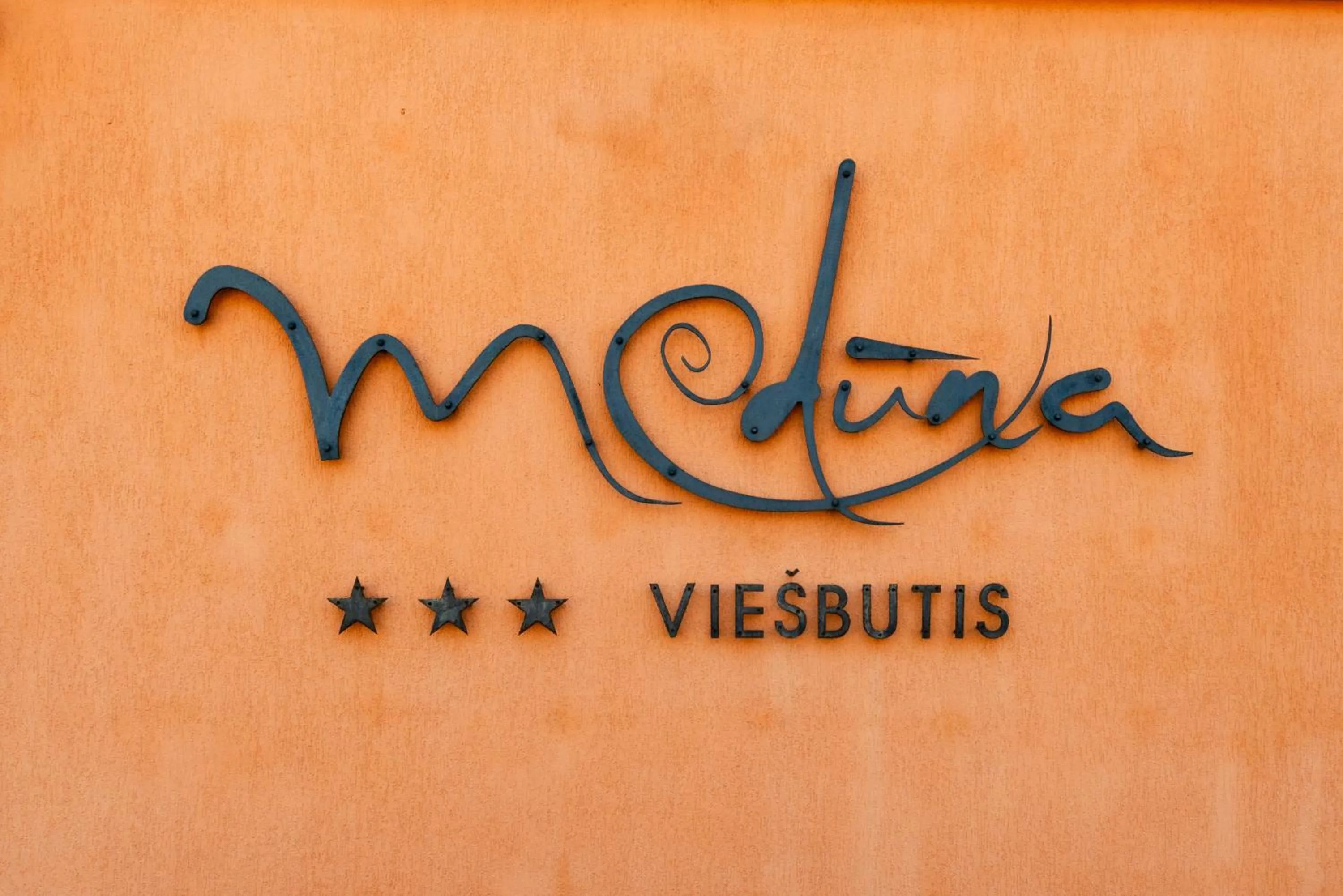Property logo or sign in Hotel Medūna