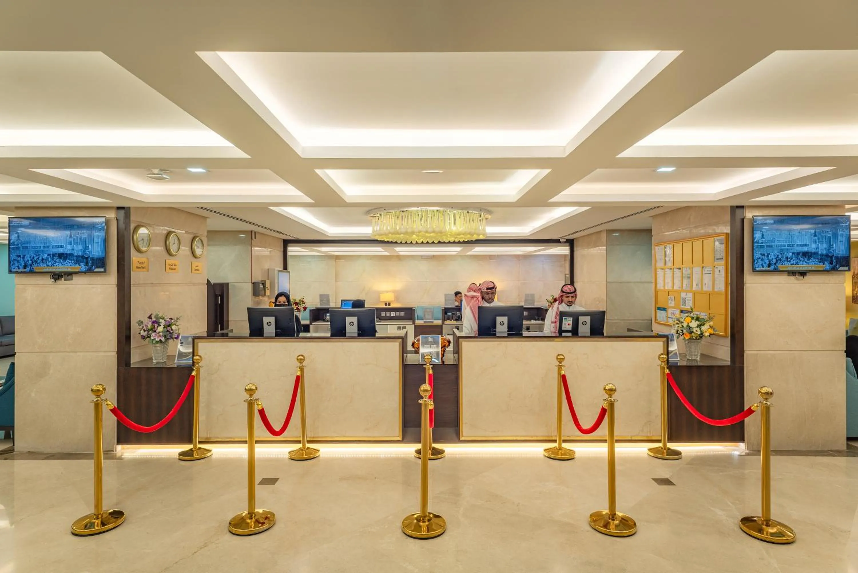 Lobby or reception in Al Kiswah Towers Hotel