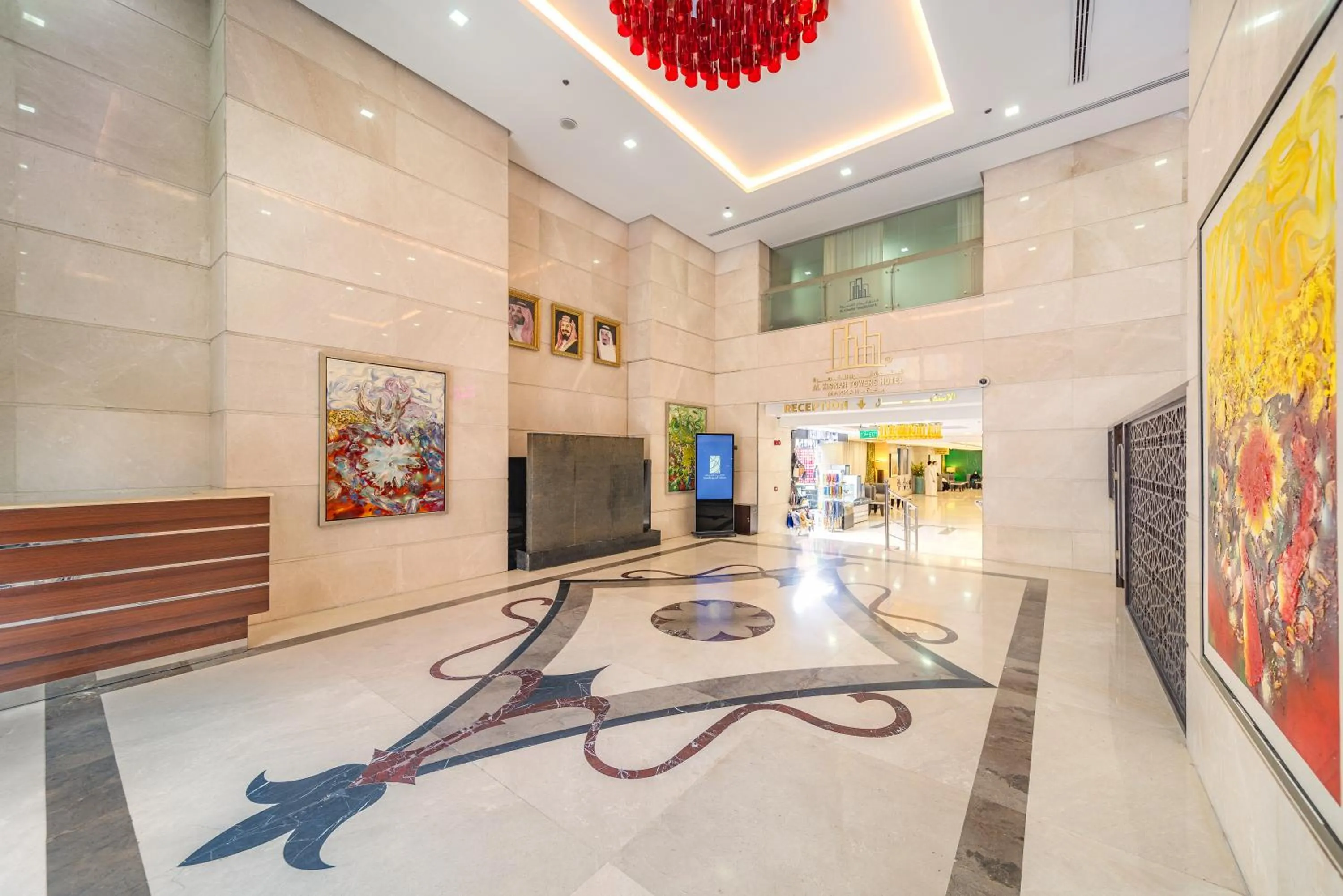 Lobby or reception in Al Kiswah Towers Hotel