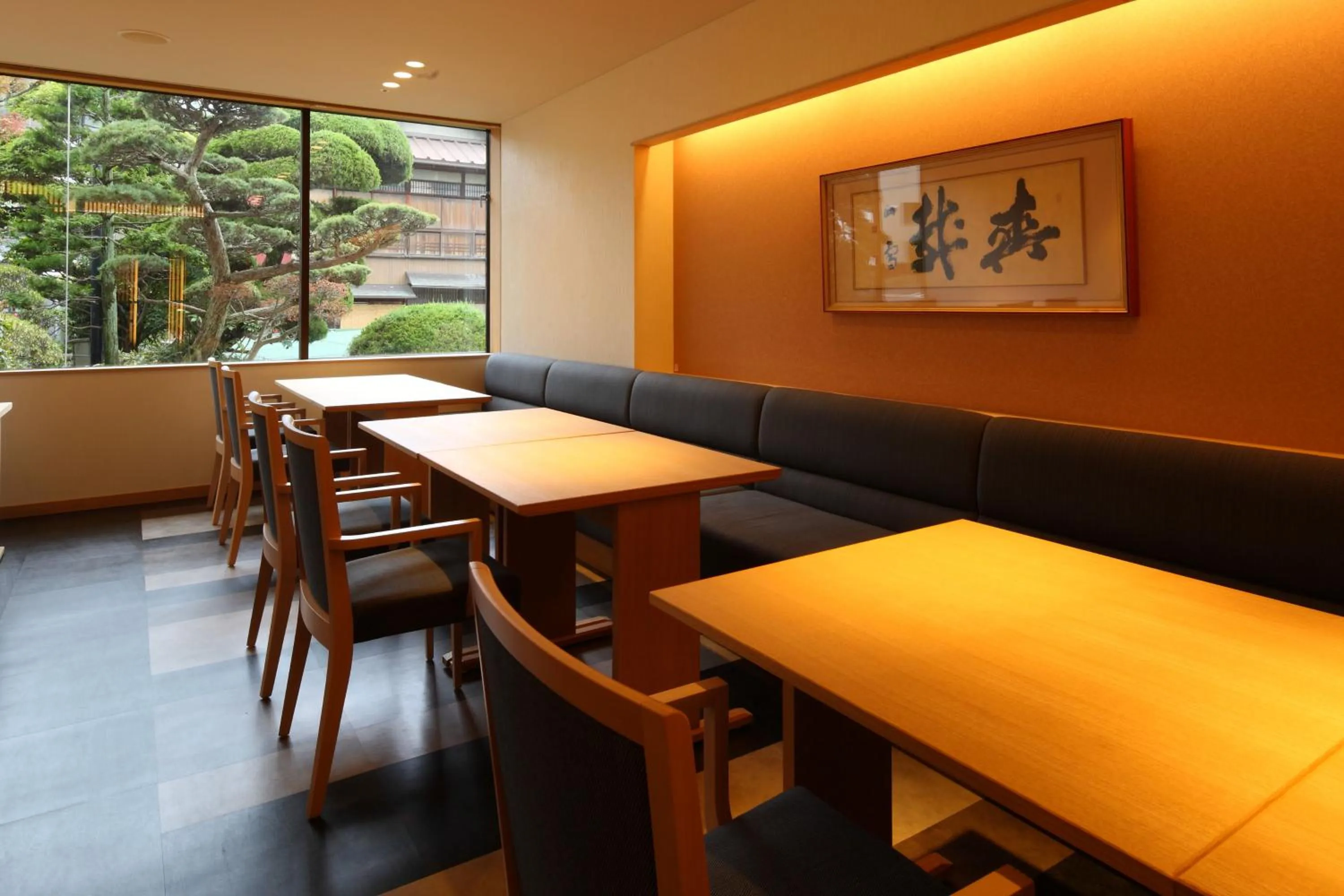 Restaurant/places to eat in Nakanobo Zuien (Adult Only)