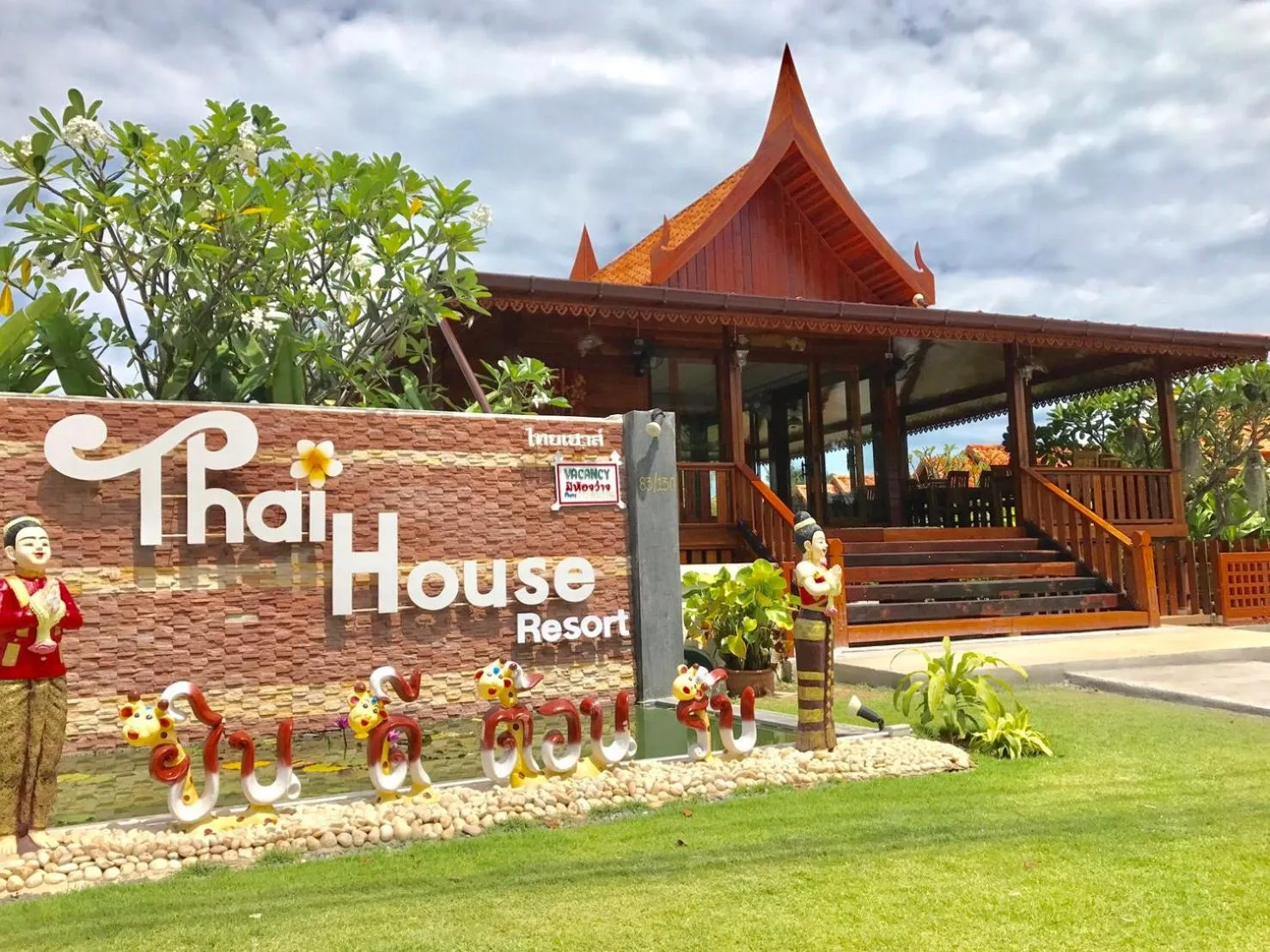 Restaurant/places to eat in Thai House Resort
