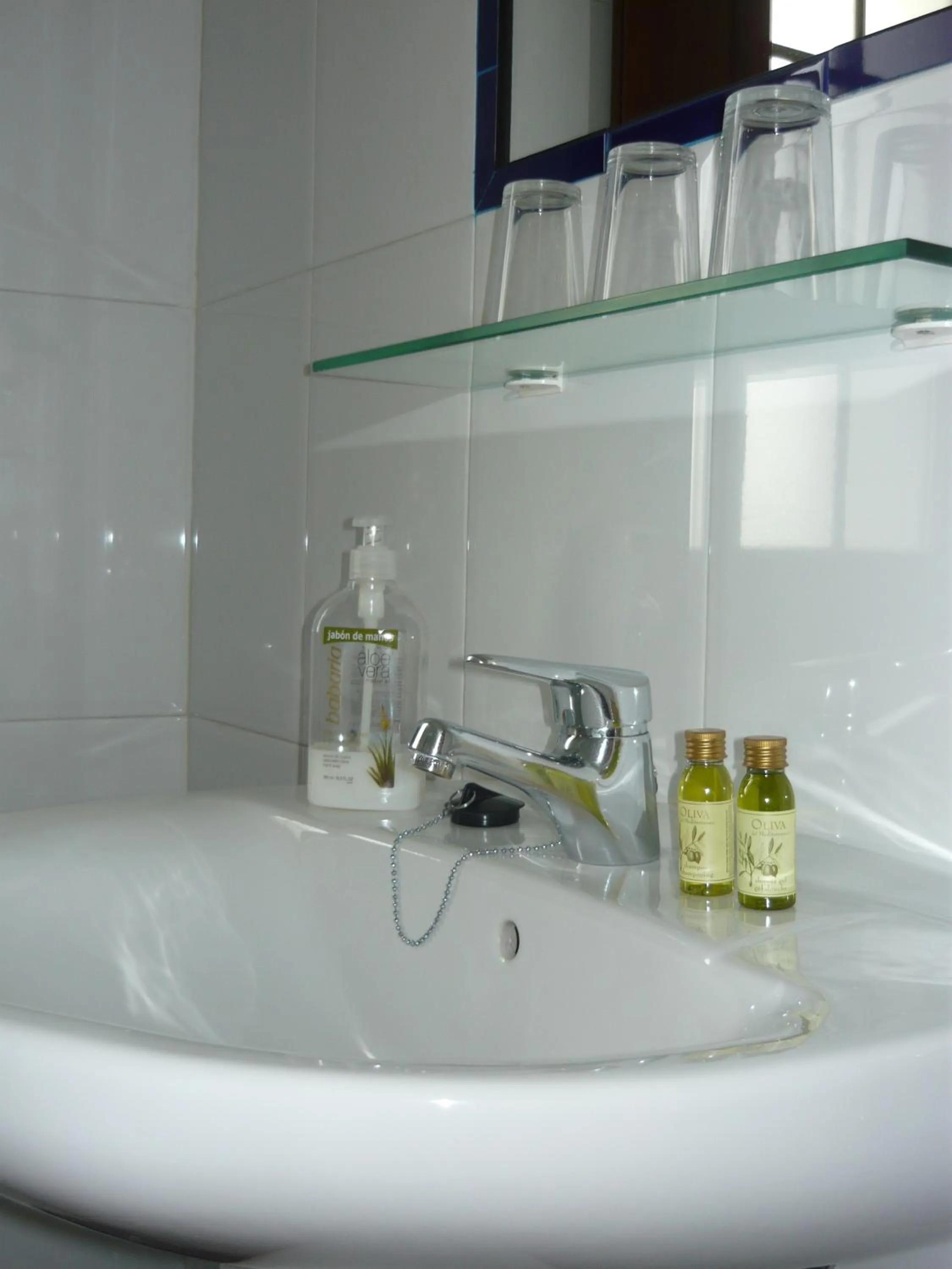 Bathroom in Hotel Rural Suquin