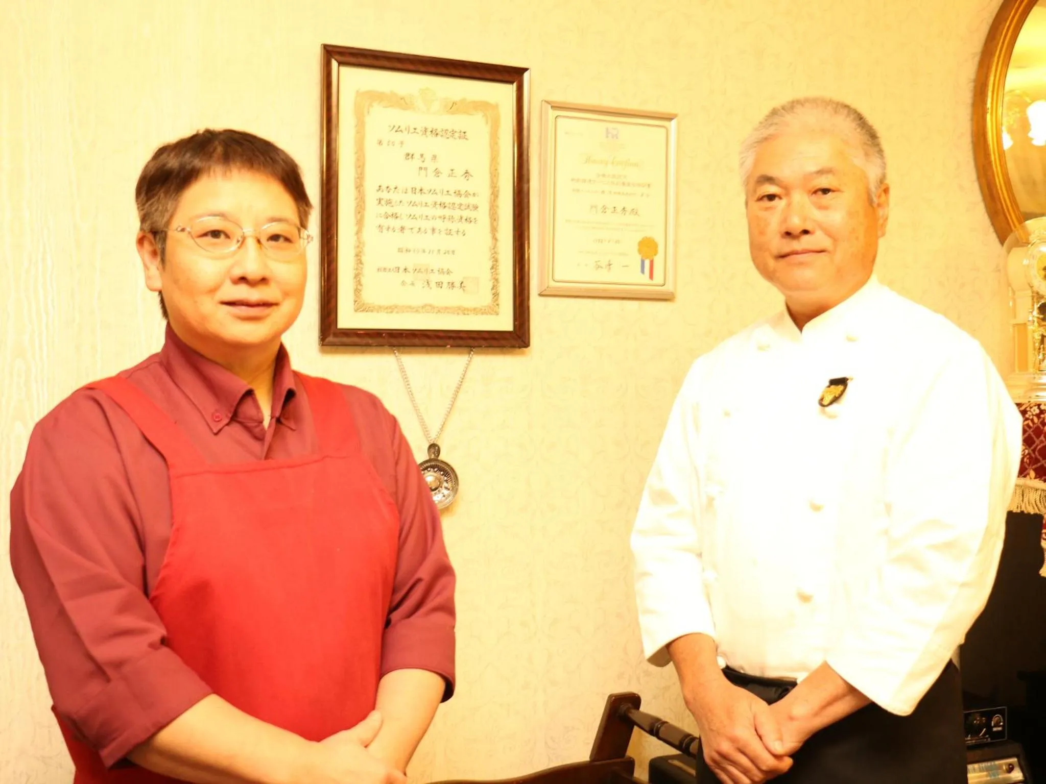 Staff in Pension Raisin