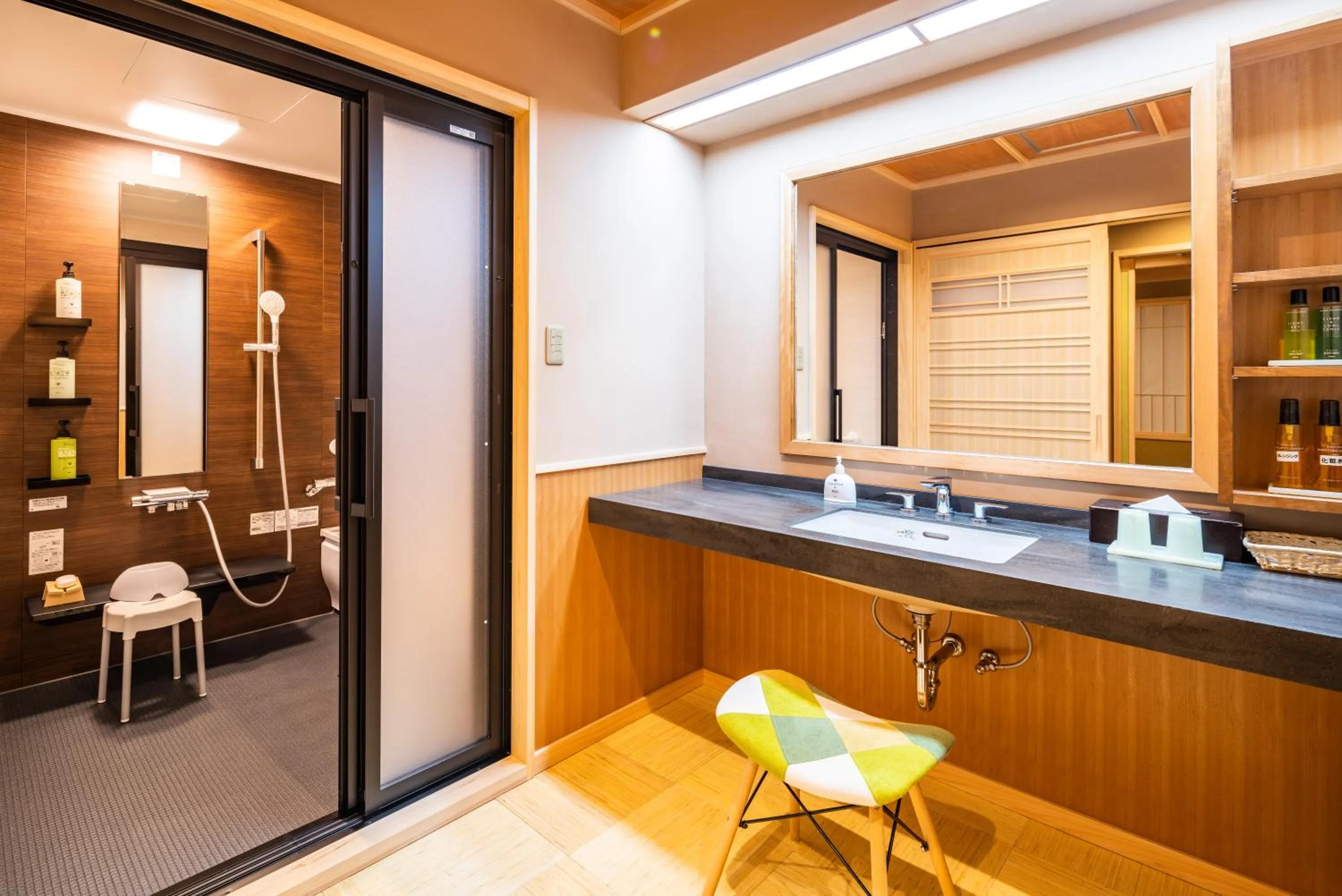 Bathroom in Uesugi no Miyu Gotenmori