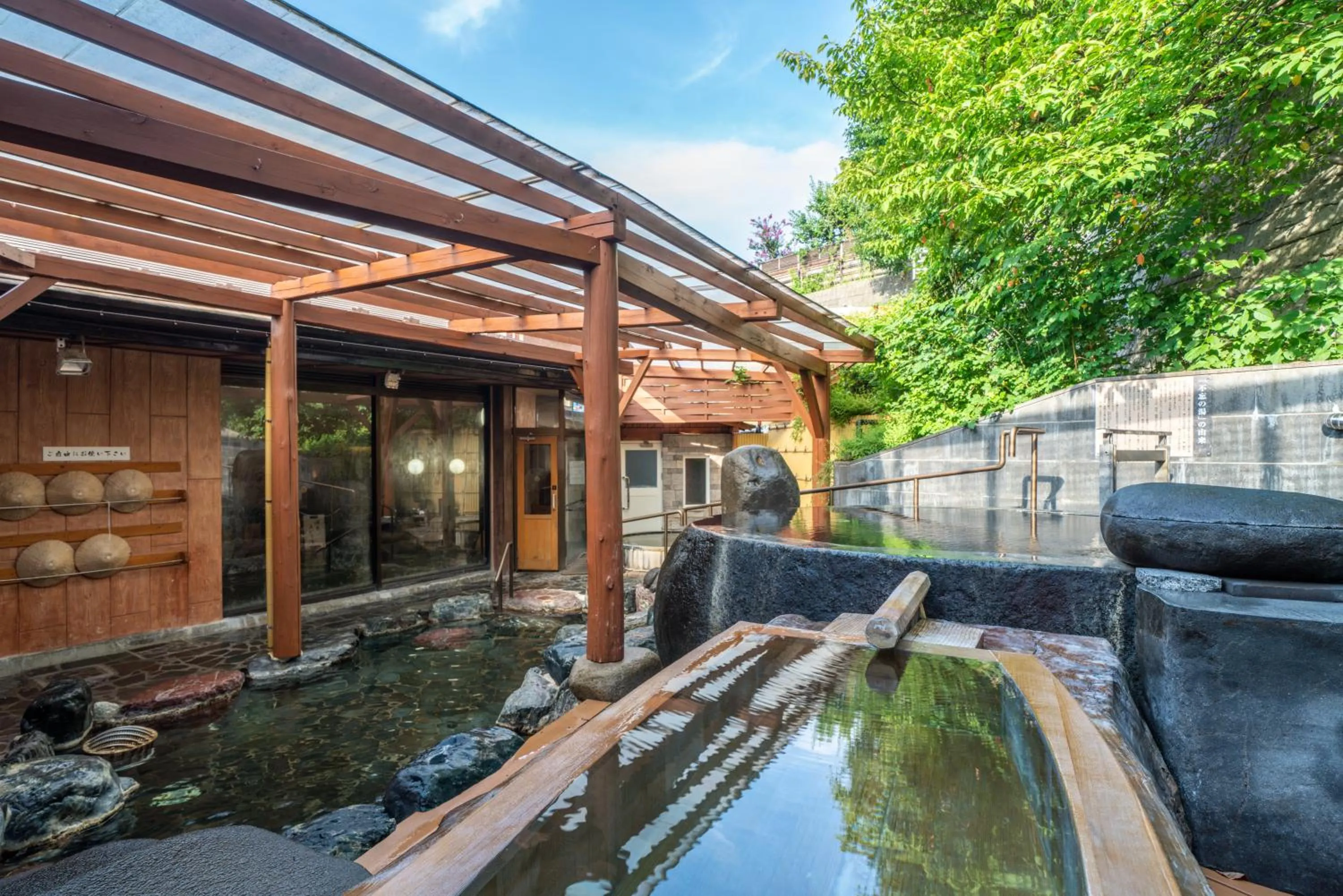 Open Air Bath in Uesugi no Miyu Gotenmori