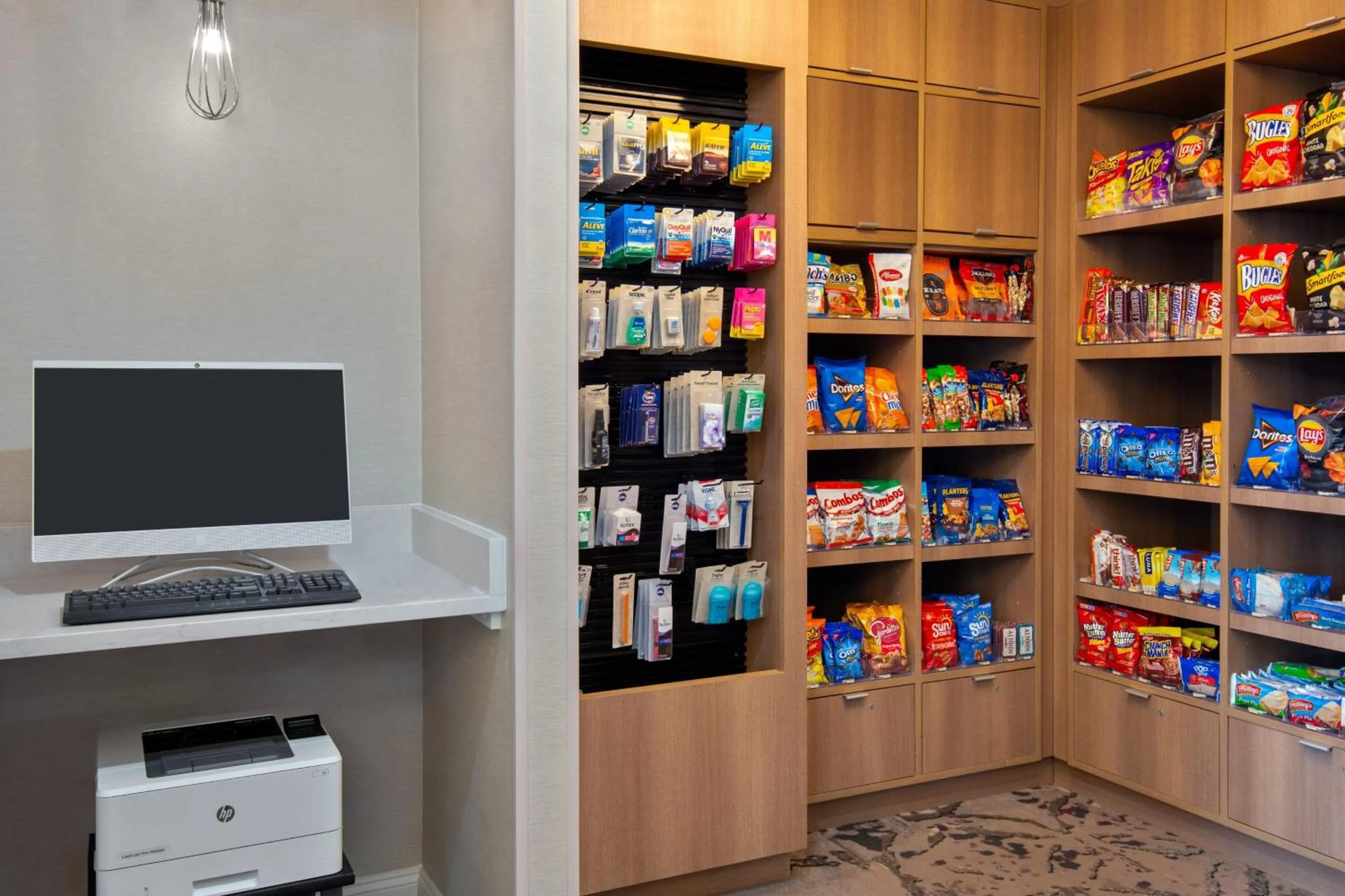 Other in Residence Inn by Marriott Boston Brockton/Easton