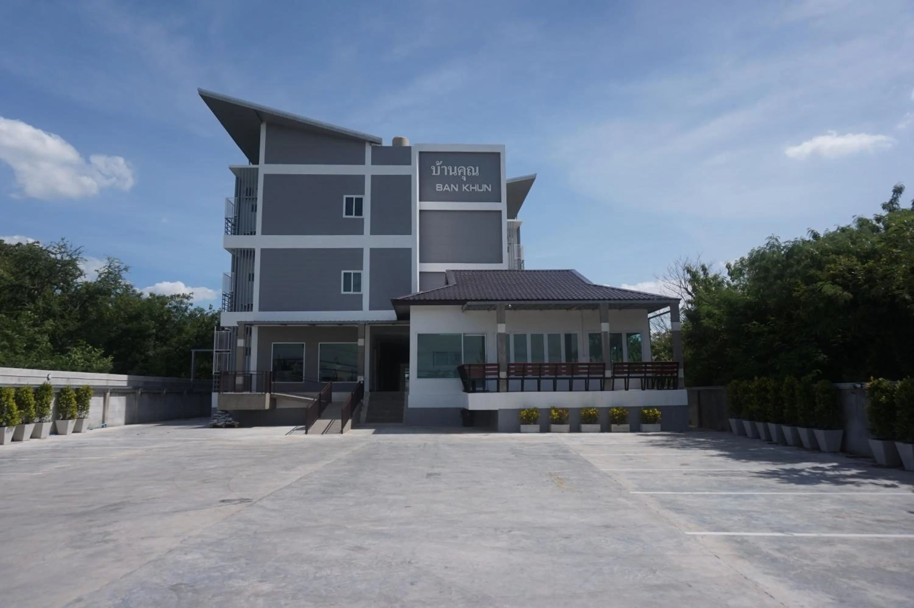 Property building in BanKhun