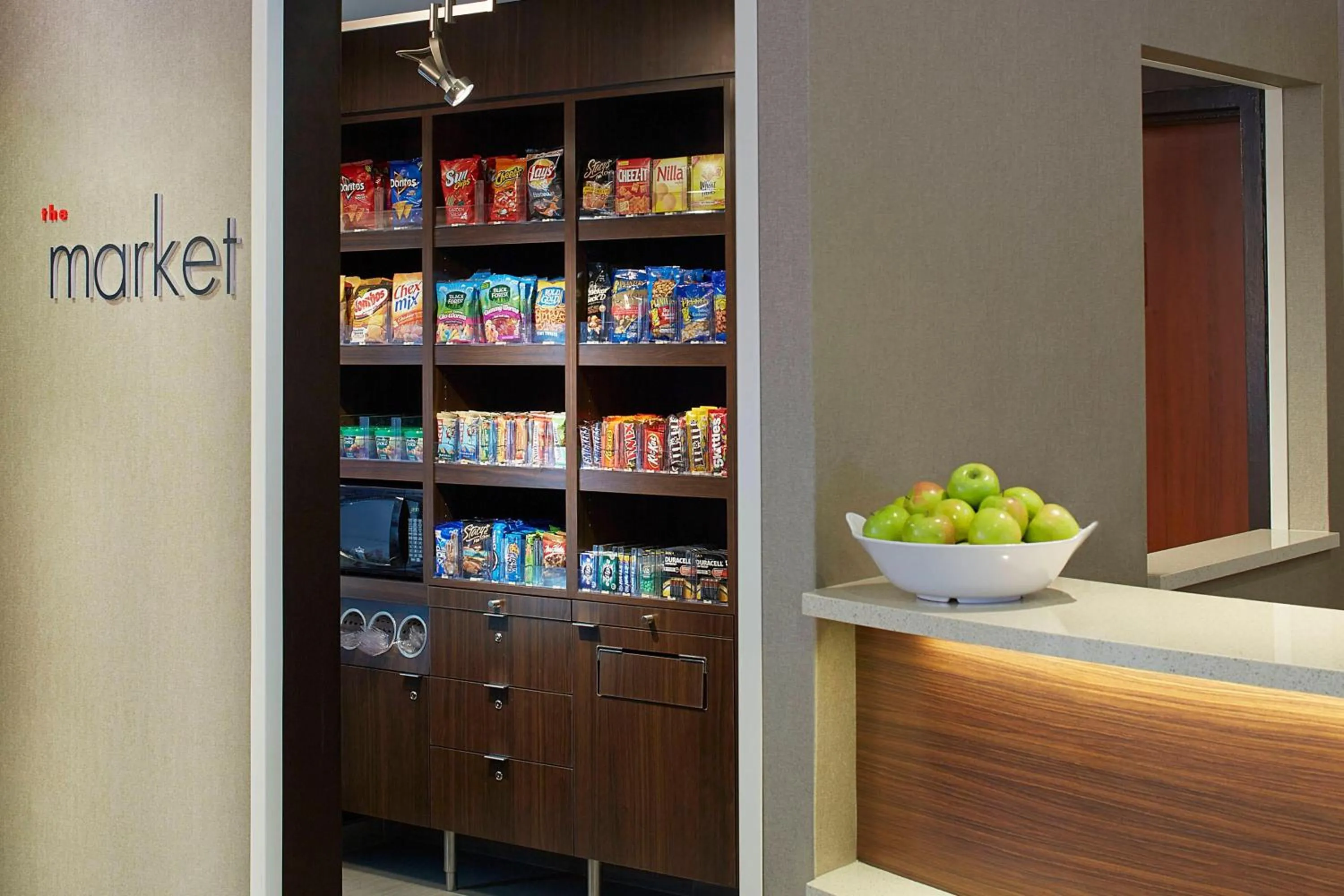 Other in Courtyard Boston Natick