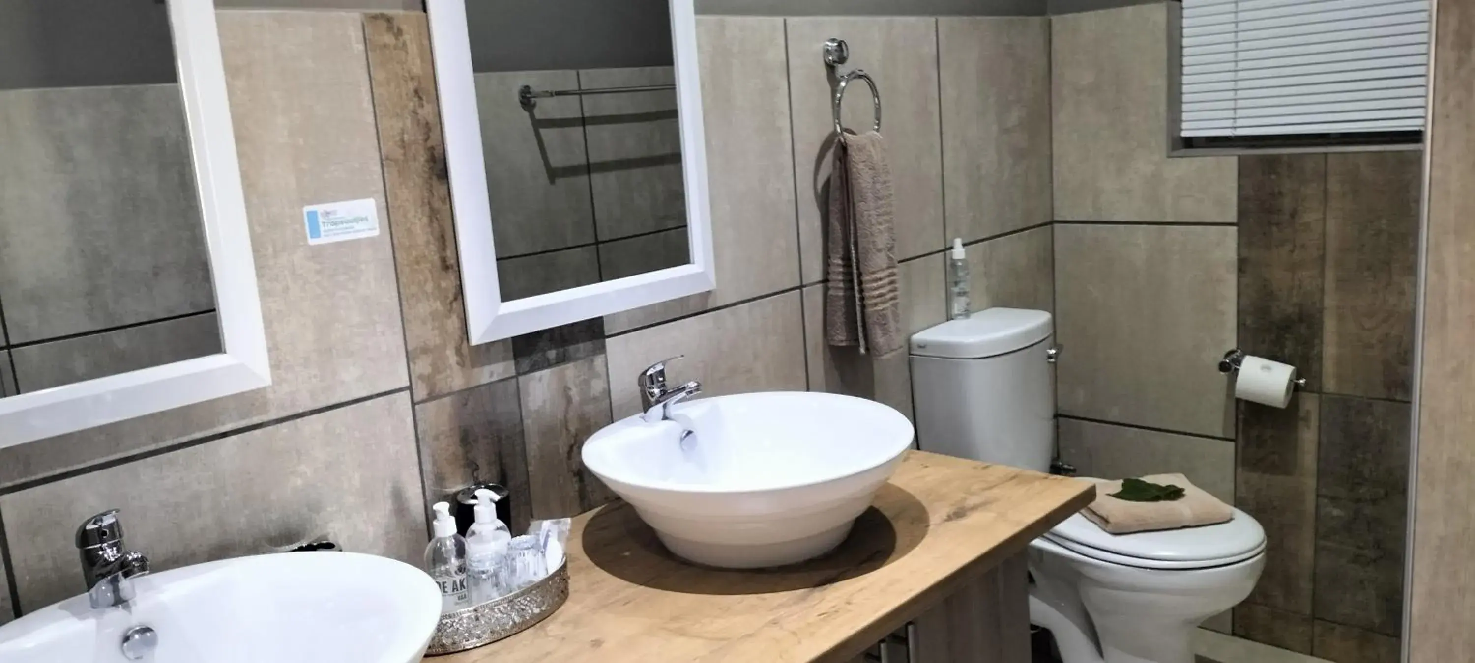 Apartment - single occupancy in De Akker Guest House Oudtshoorn Apartment - single occupancy in De Akker Guest House Oudtshoorn