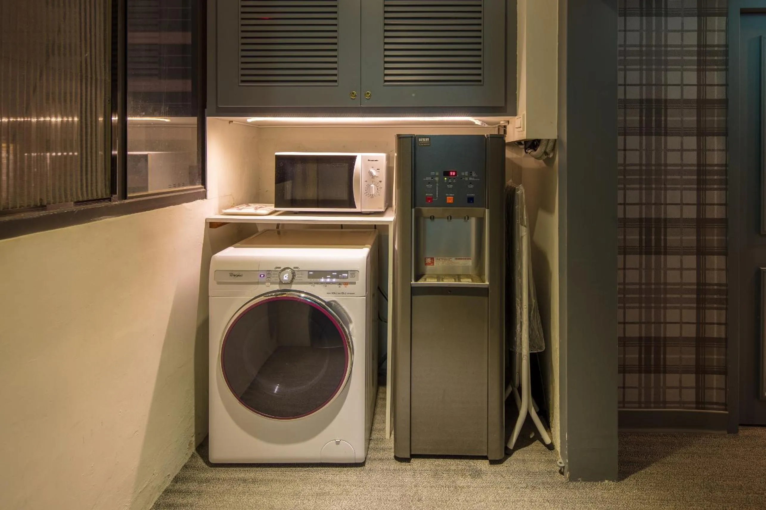 Business facilities in Urtrip Hotel