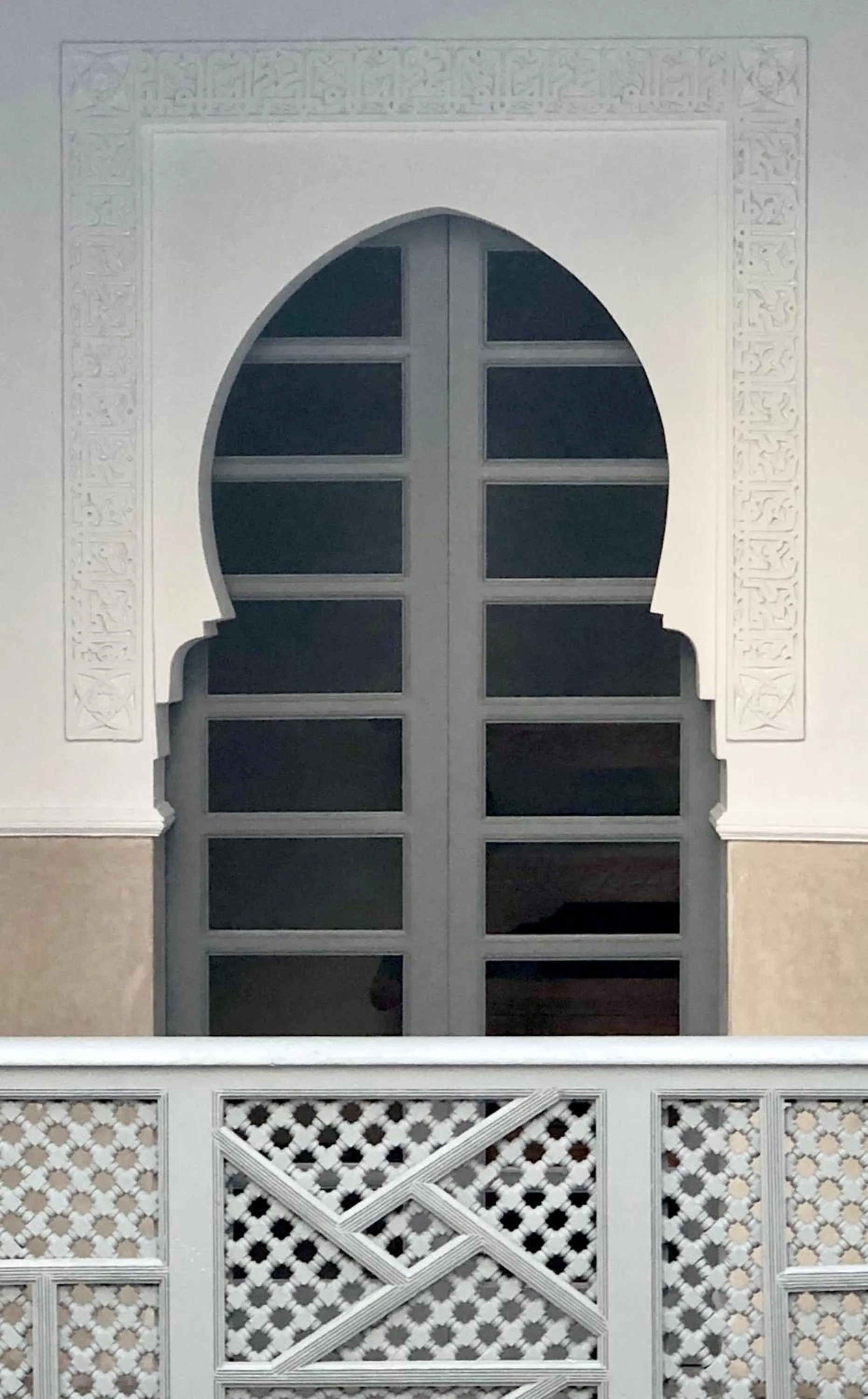 Patio in Riad Hadika Maria