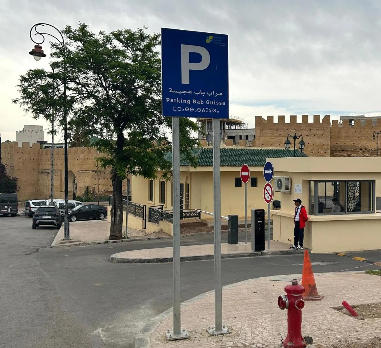 Parking in Dar Anebar