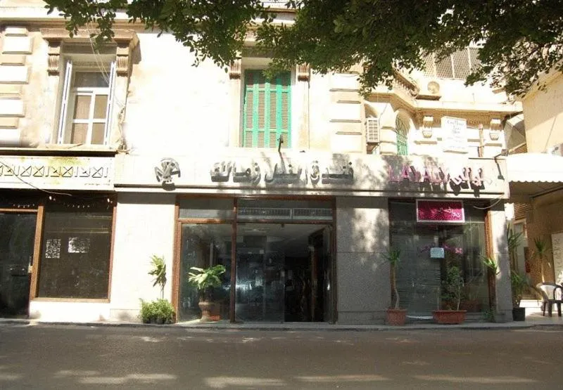 Facade/entrance in Nile Zamalek Hotel
