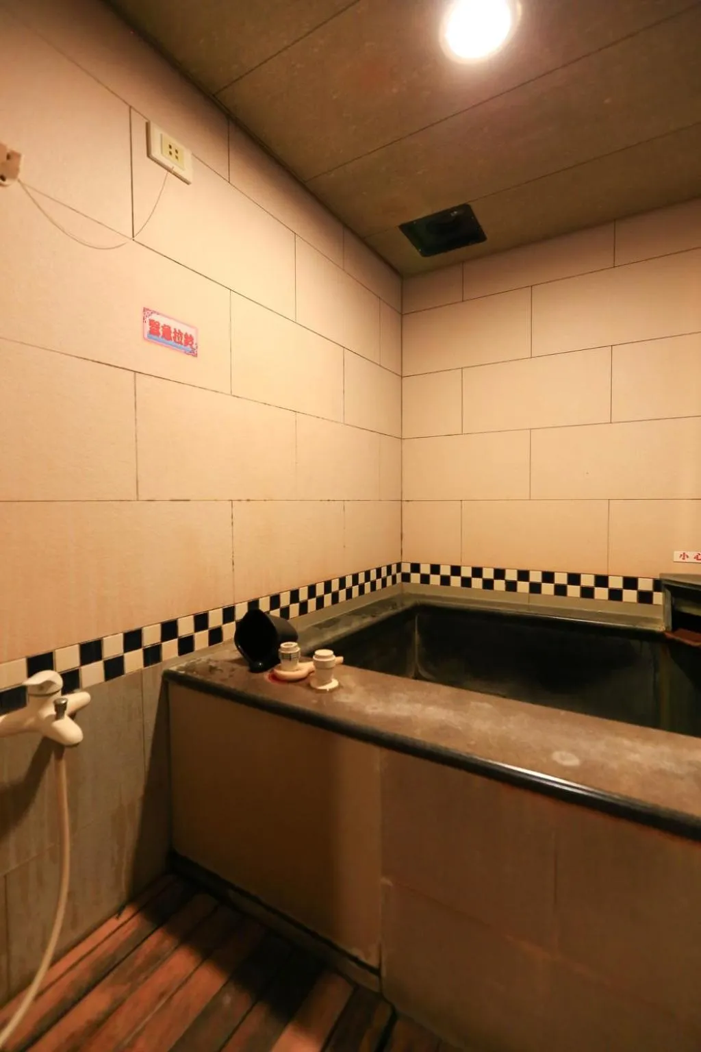 Hot Spring Bath in Wanli Spa & Resort