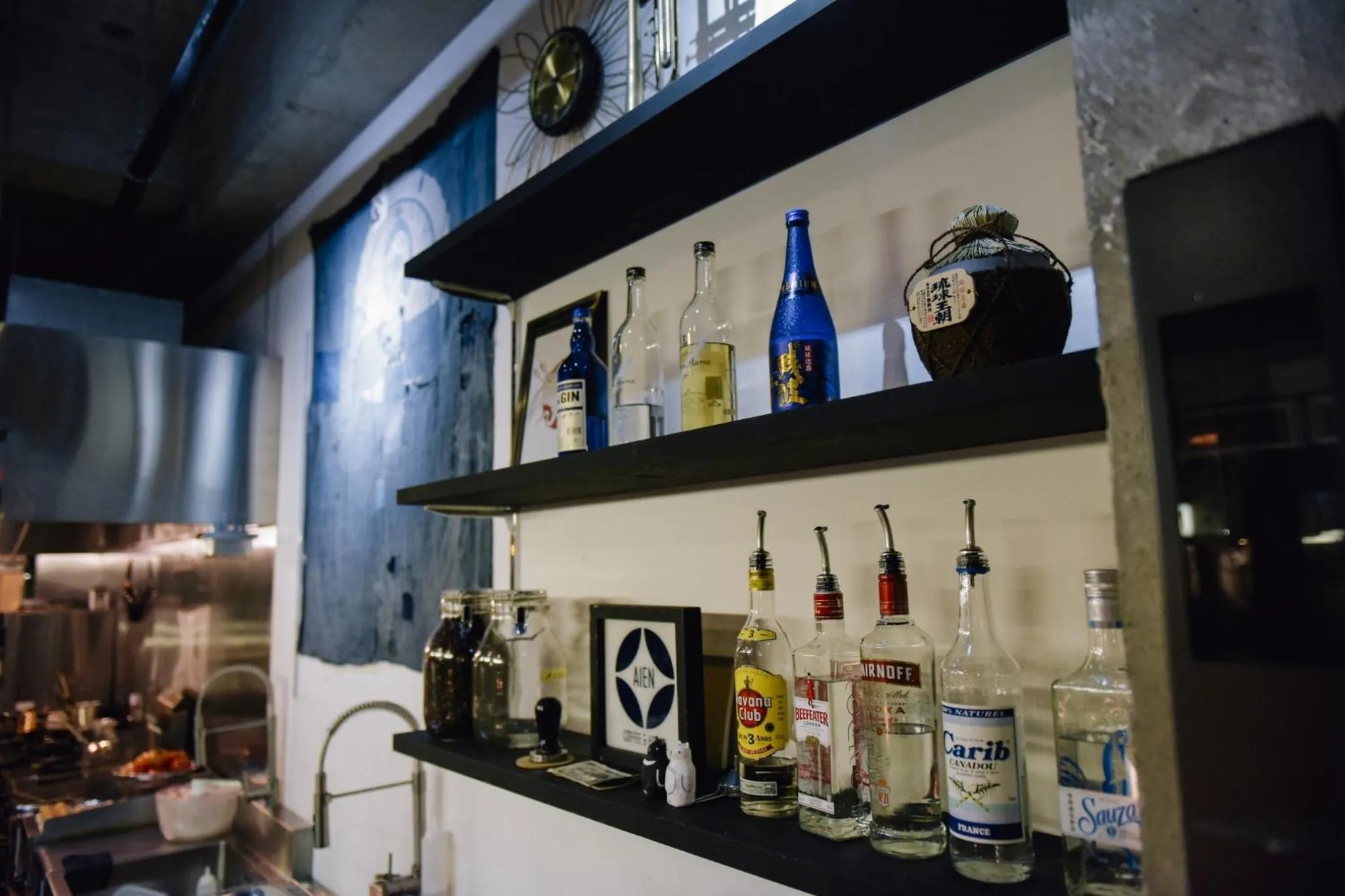 AIEN Coffee & Hostel