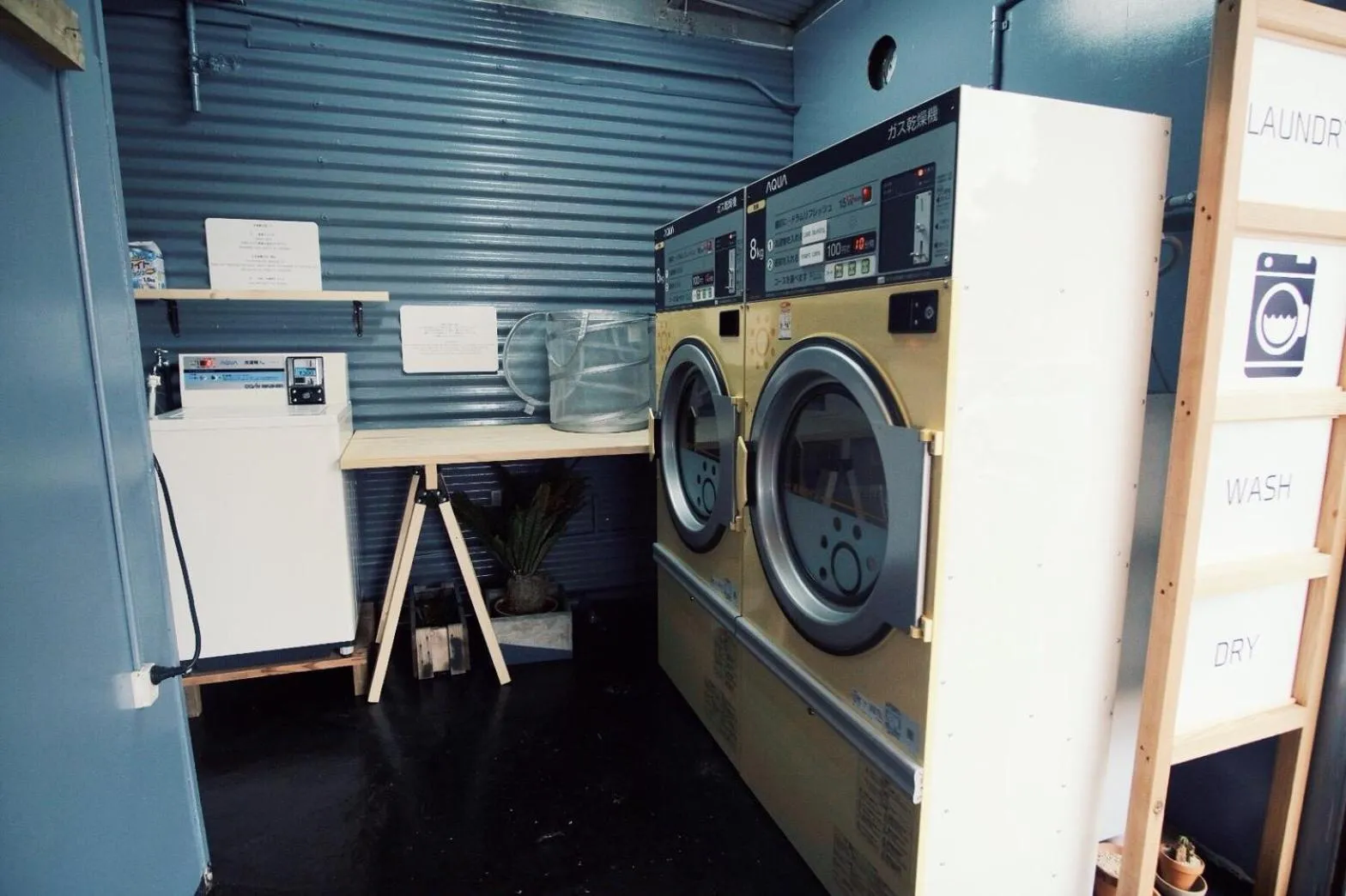 AIEN Coffee & Hostel