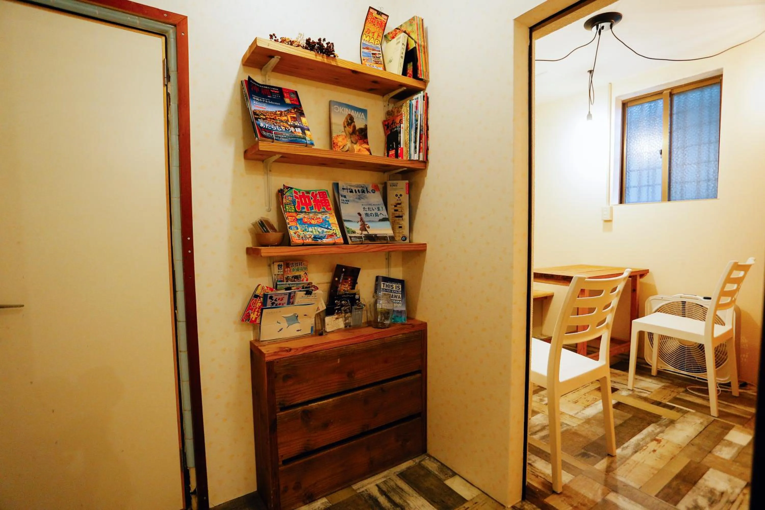 Living room in AIEN Coffee & Hostel