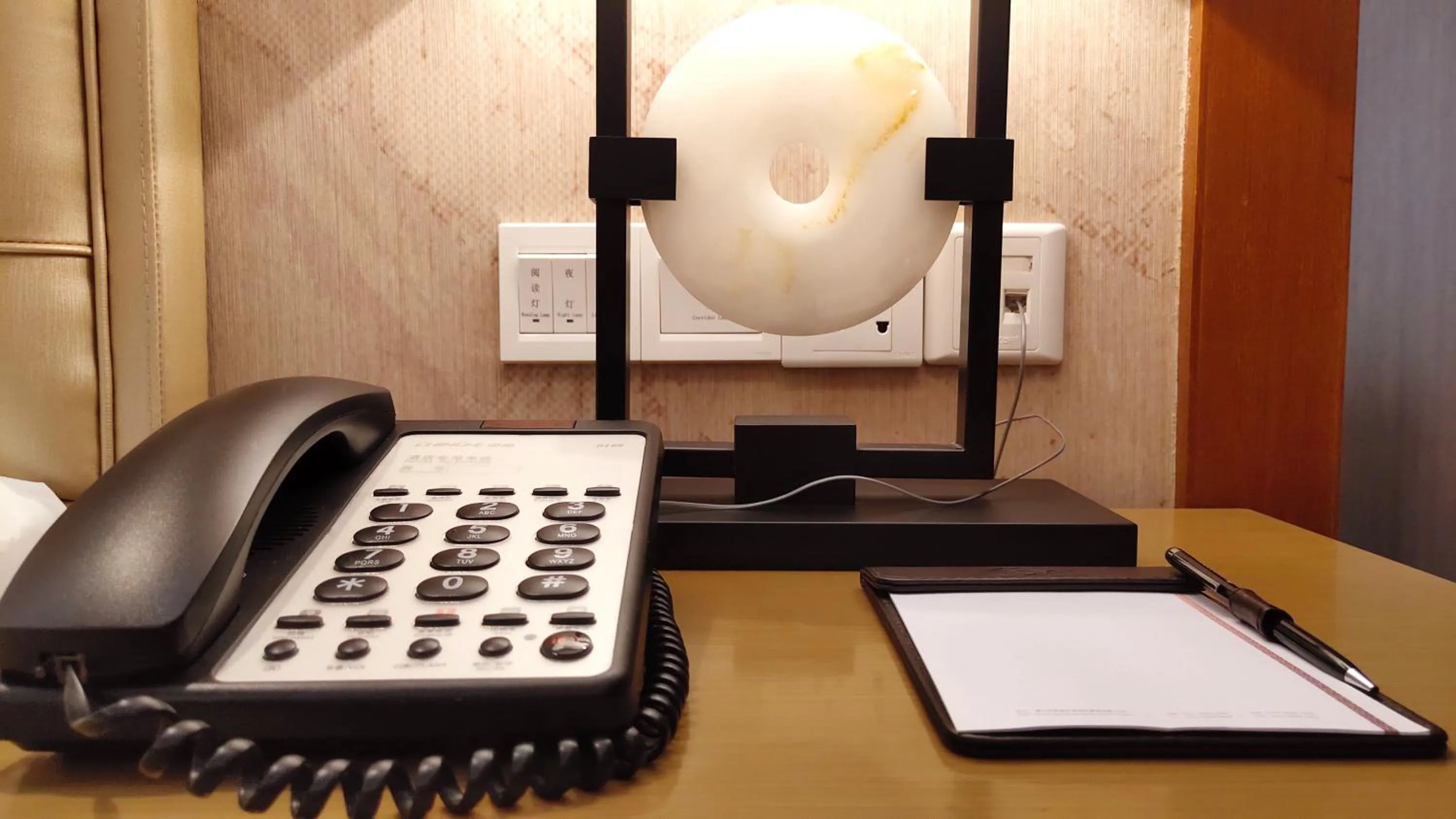 The Thousand Lantern Lake Hotel