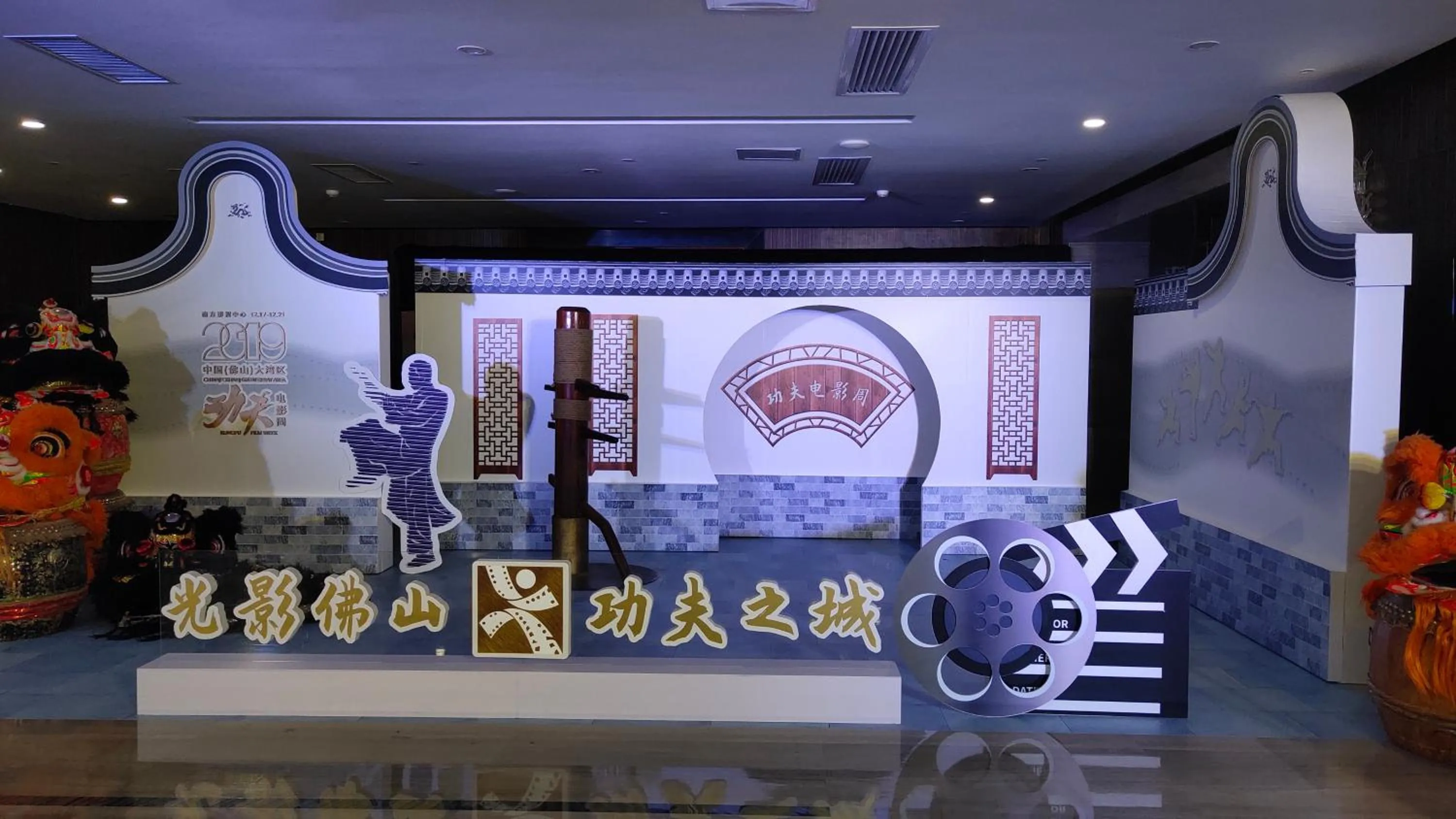 Banquet/Function facilities in The Thousand Lantern Lake Hotel