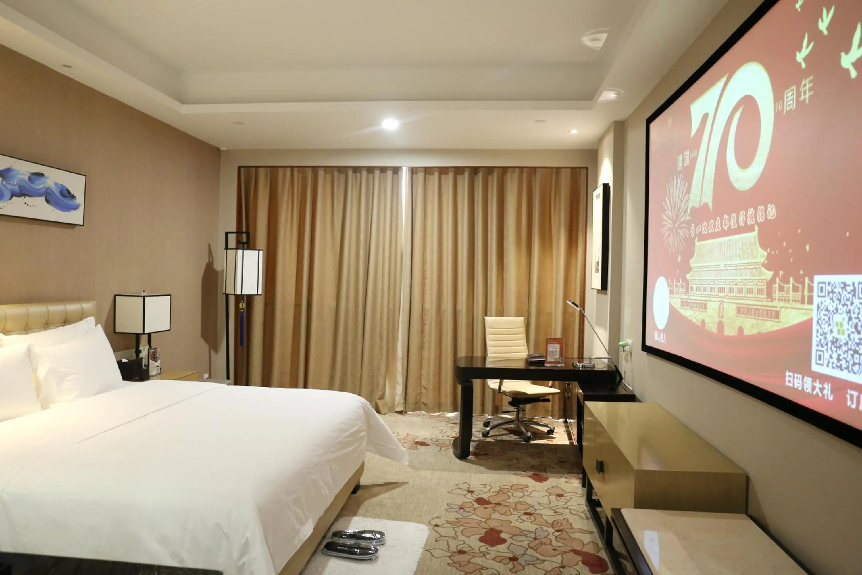 The Thousand Lantern Lake Hotel