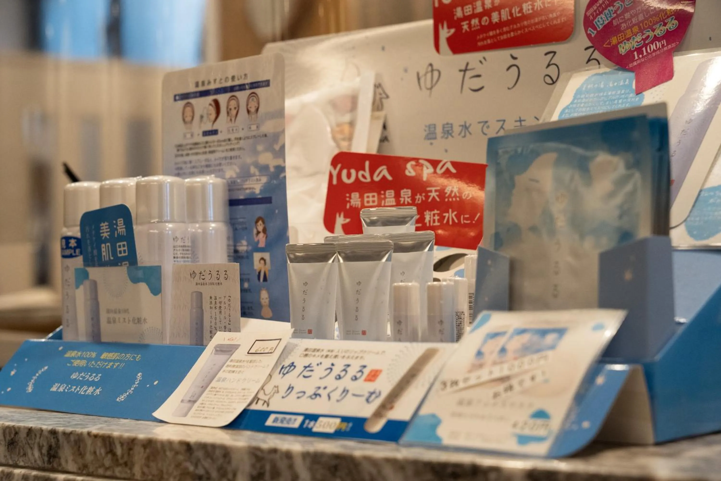 Lobby or reception in Business Hotel Ueno