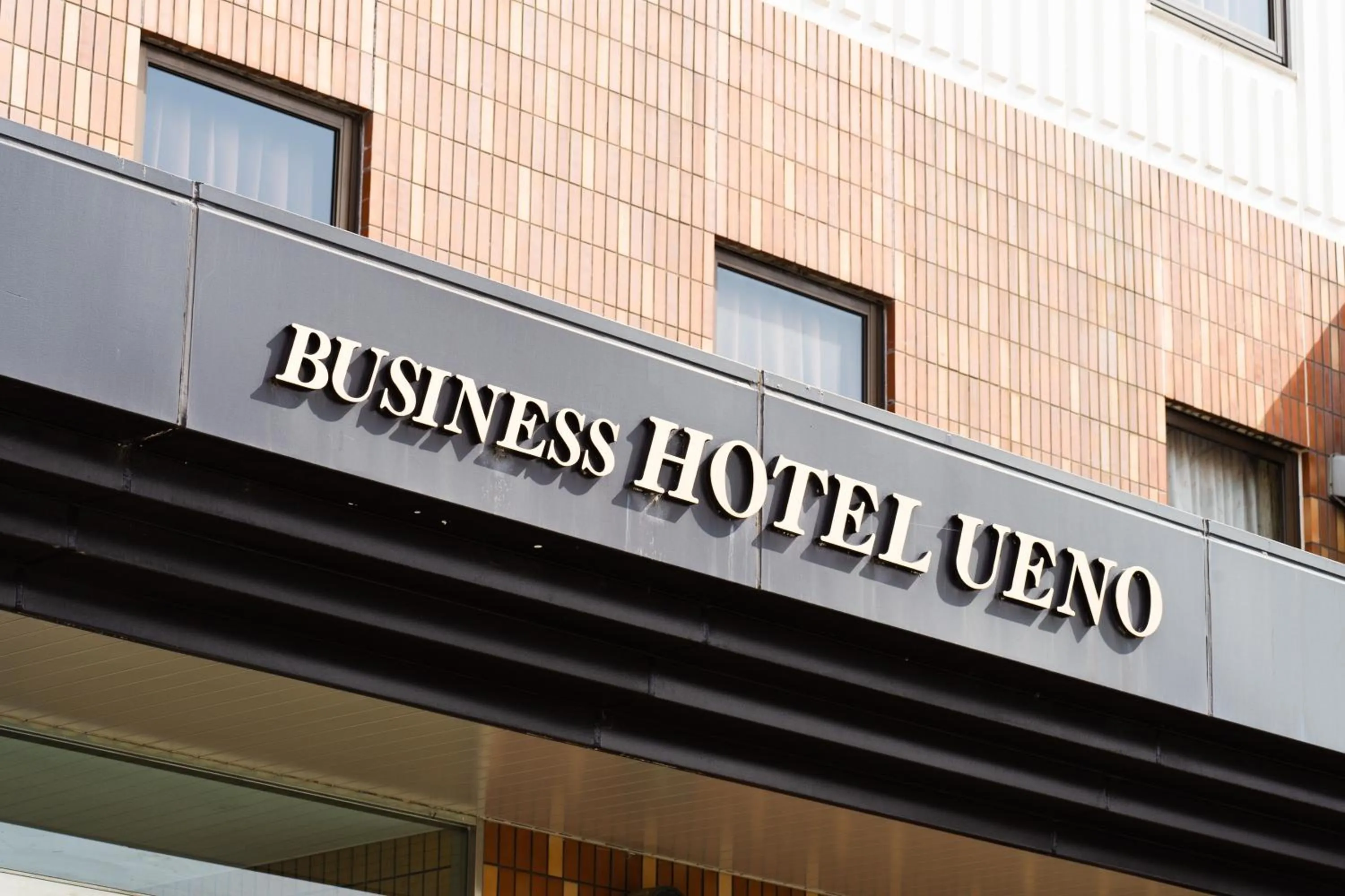 Facade/entrance in Business Hotel Ueno