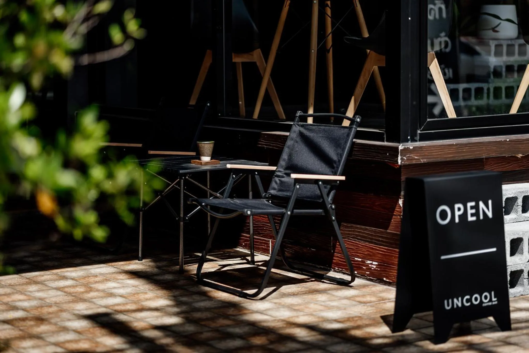 Property building in Sleep Station