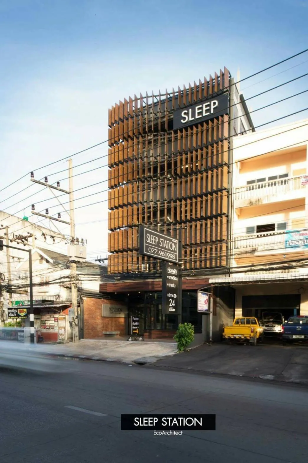 Property building in Sleep Station
