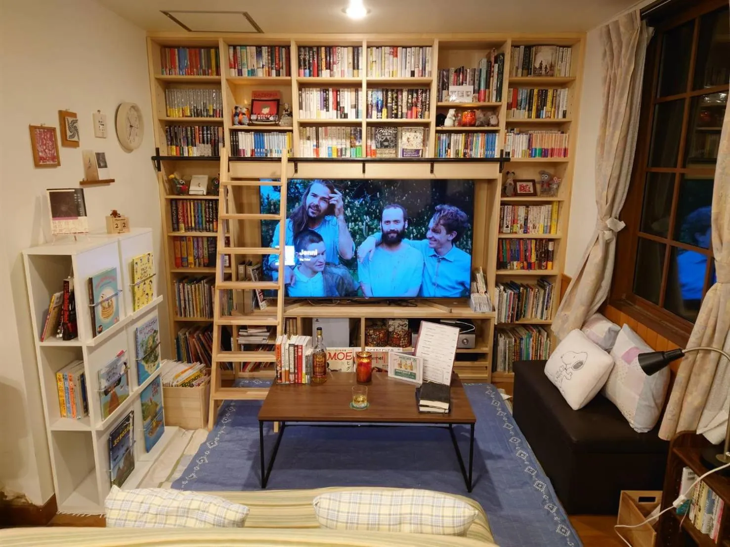 TV and multimedia in Pension Rapport in Tambara Plateau