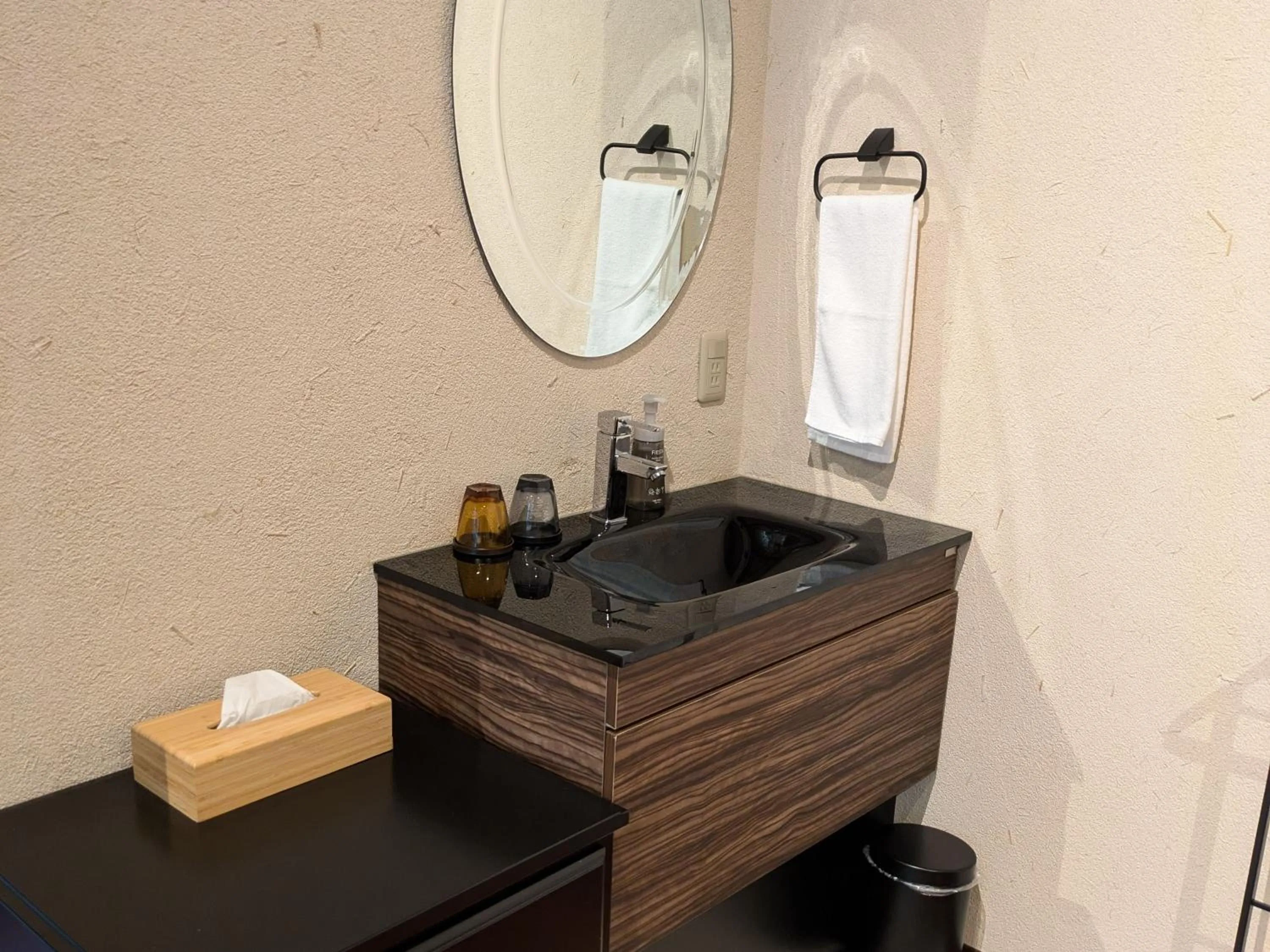 Photo of the whole room in Machiya Hotel oyado baison