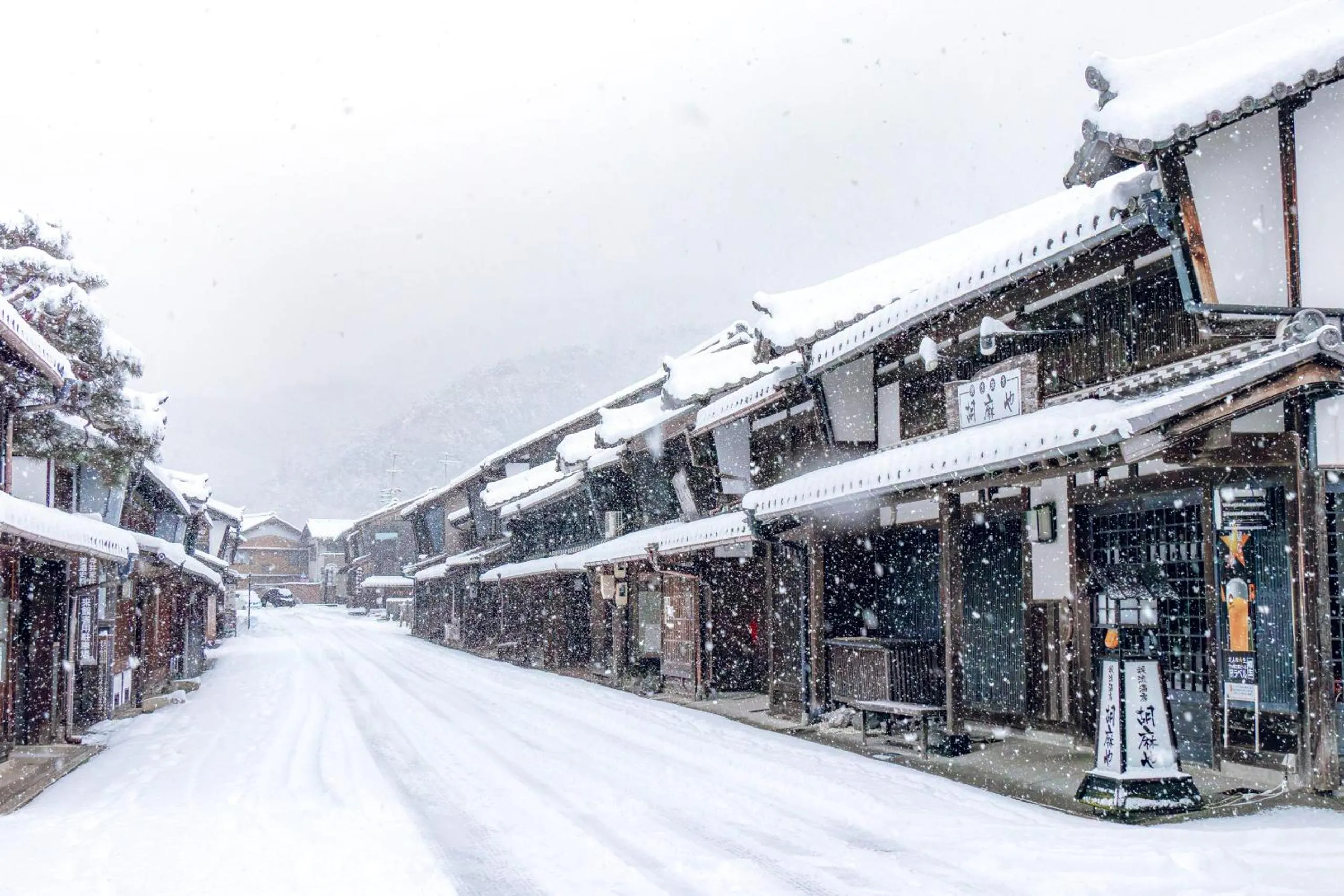 Neighbourhood in Machiya Hotel oyado baison
