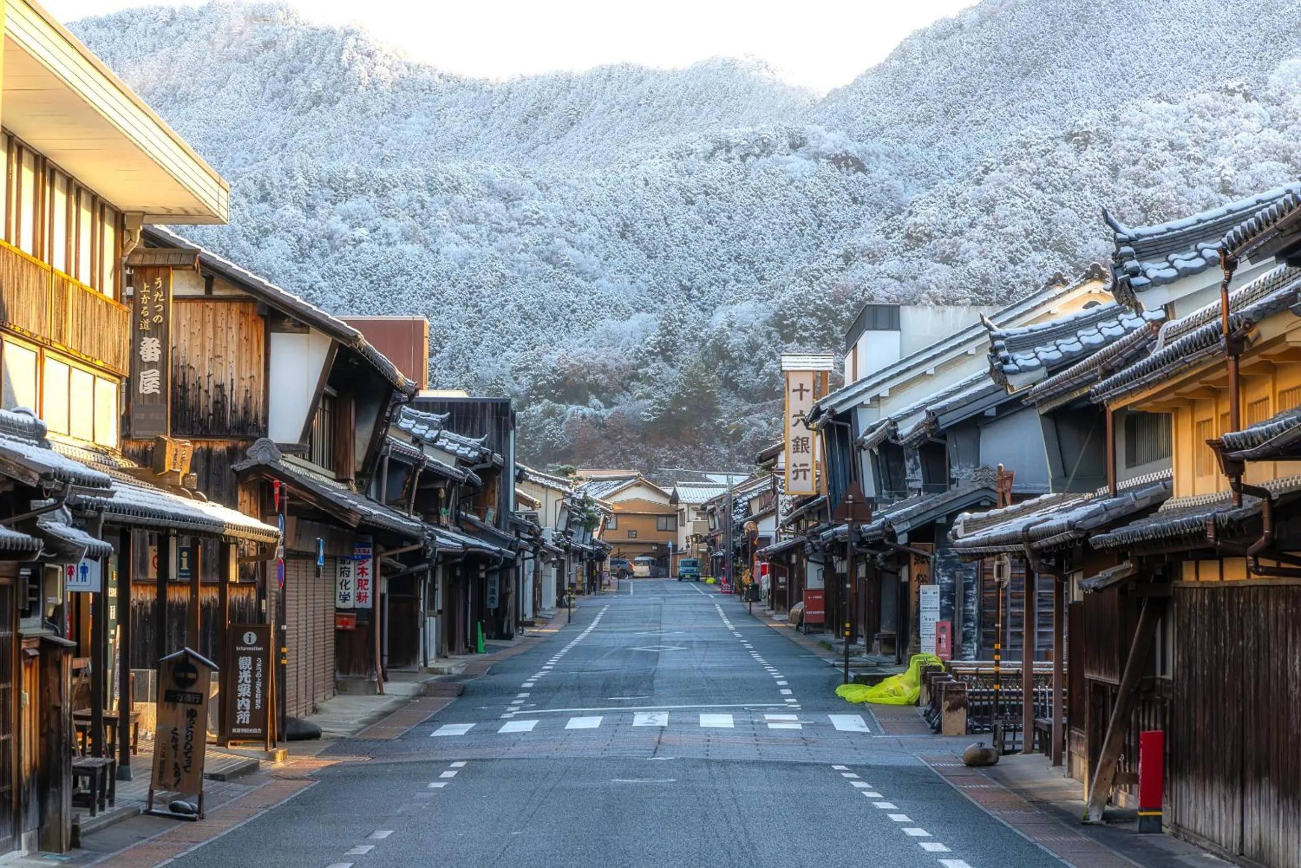 Machiya Hotel oyado baison