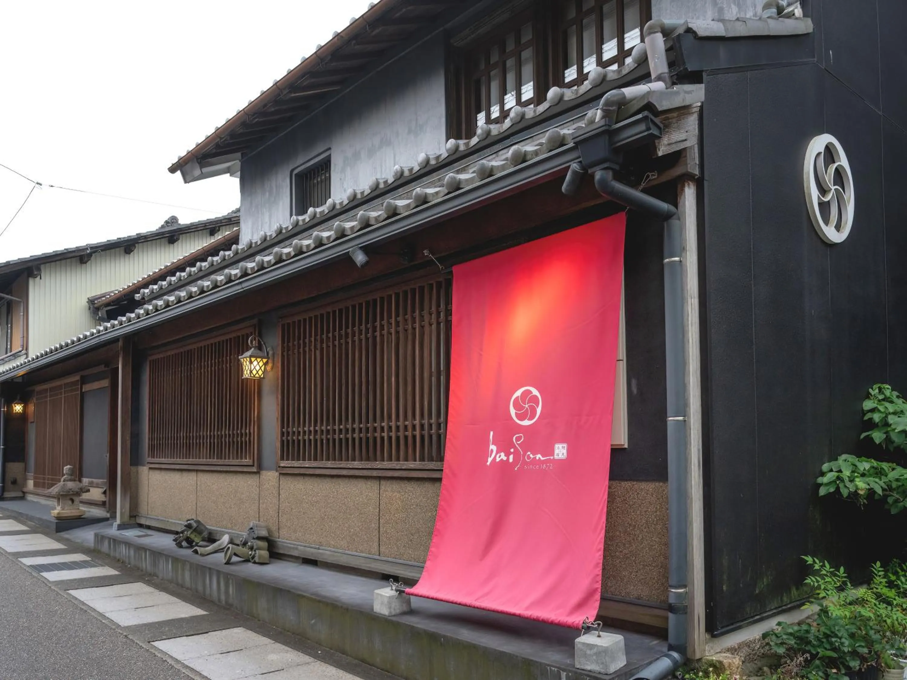 Property building in Machiya Hotel oyado baison