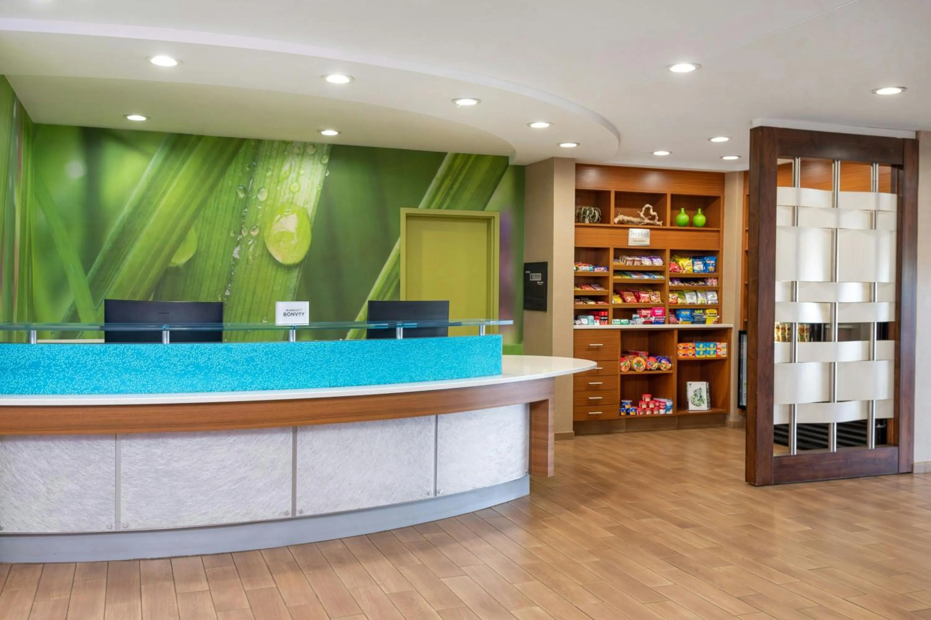 View (from property/room) in SpringHill Suites by Marriott Sioux Falls