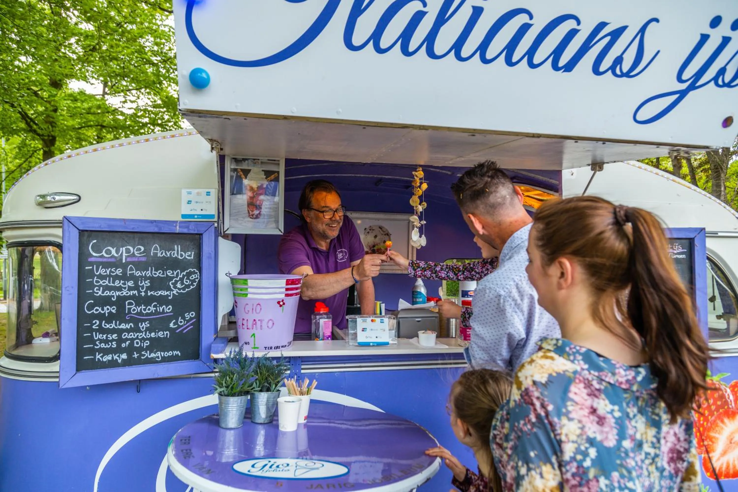 Neighbourhood in EuroParcs Gulperberg