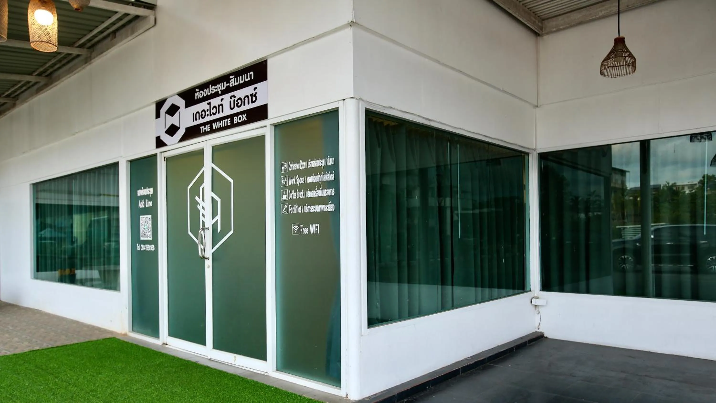 Meeting/conference room in A-Te Chumphon Hotel - SHA Plus