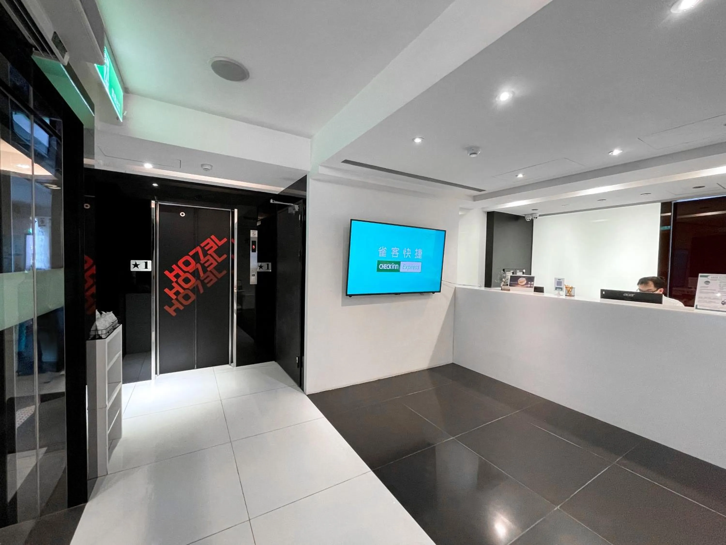 Lobby or reception in CHECK inn Express Taipei Yongkang