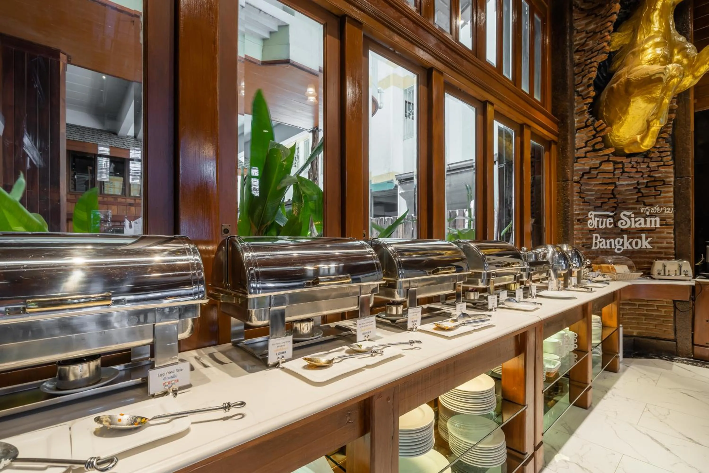 Breakfast in True Siam Phayathai Hotel