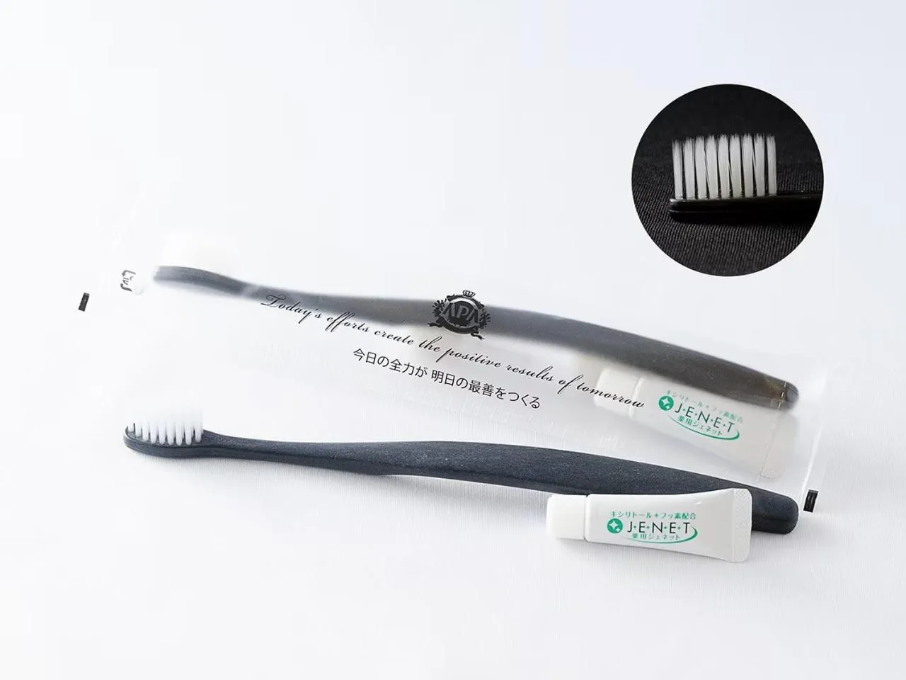 Bathroom in APA Hotel TKP Tokyo Nishi-Kasai