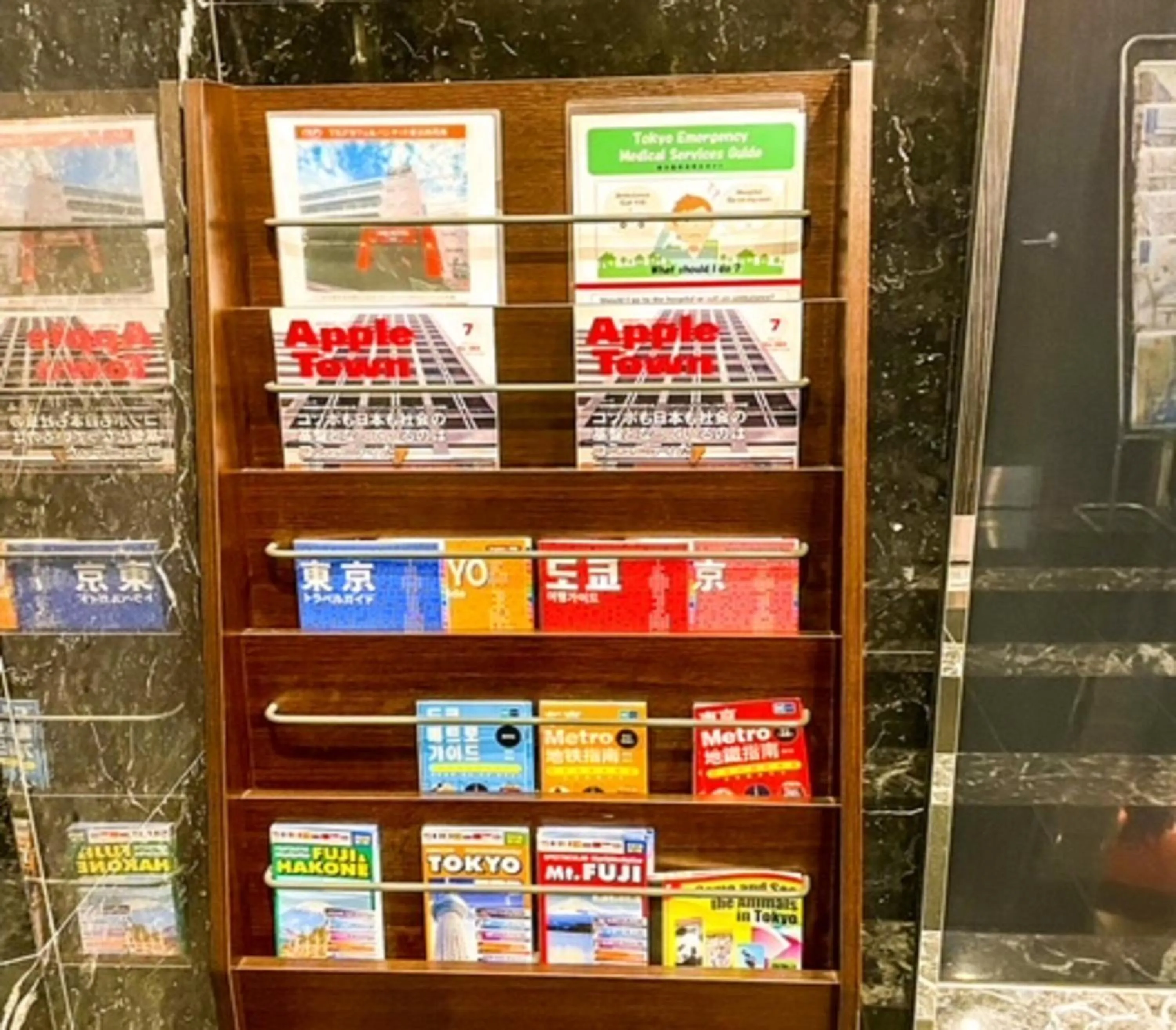 Other in APA Hotel TKP Tokyo Nishi-Kasai