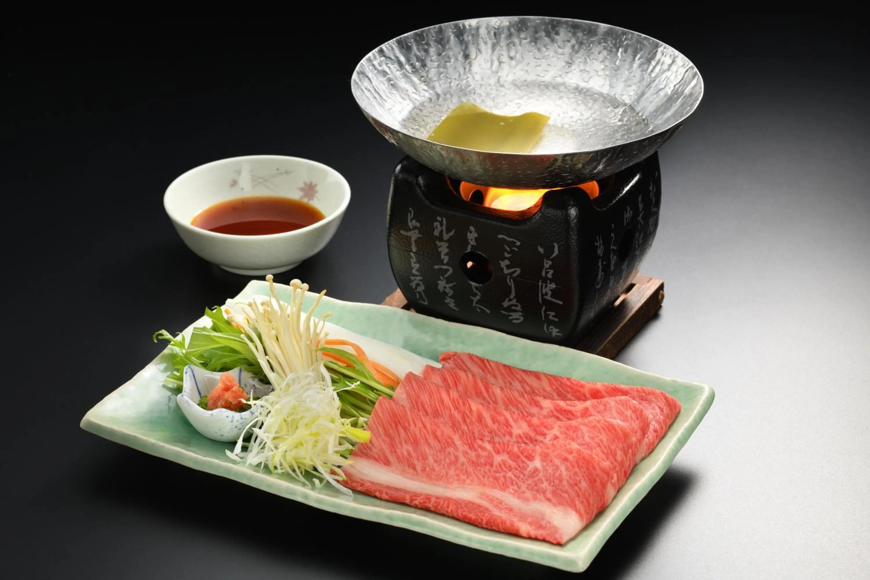 Food close-up in Onogawa Onsen Kajikaso