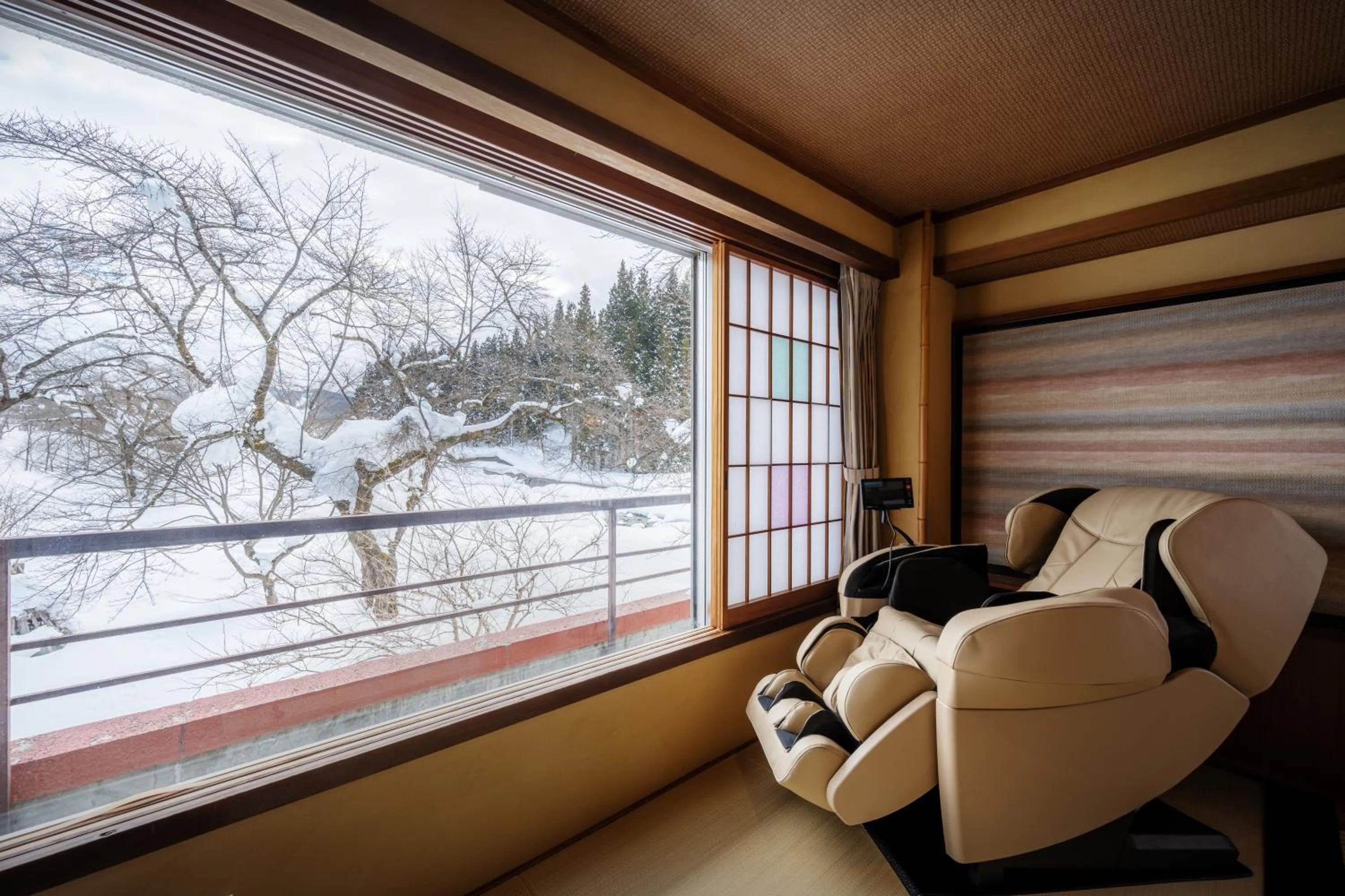 View (from property/room) in Onogawa Onsen Kajikaso