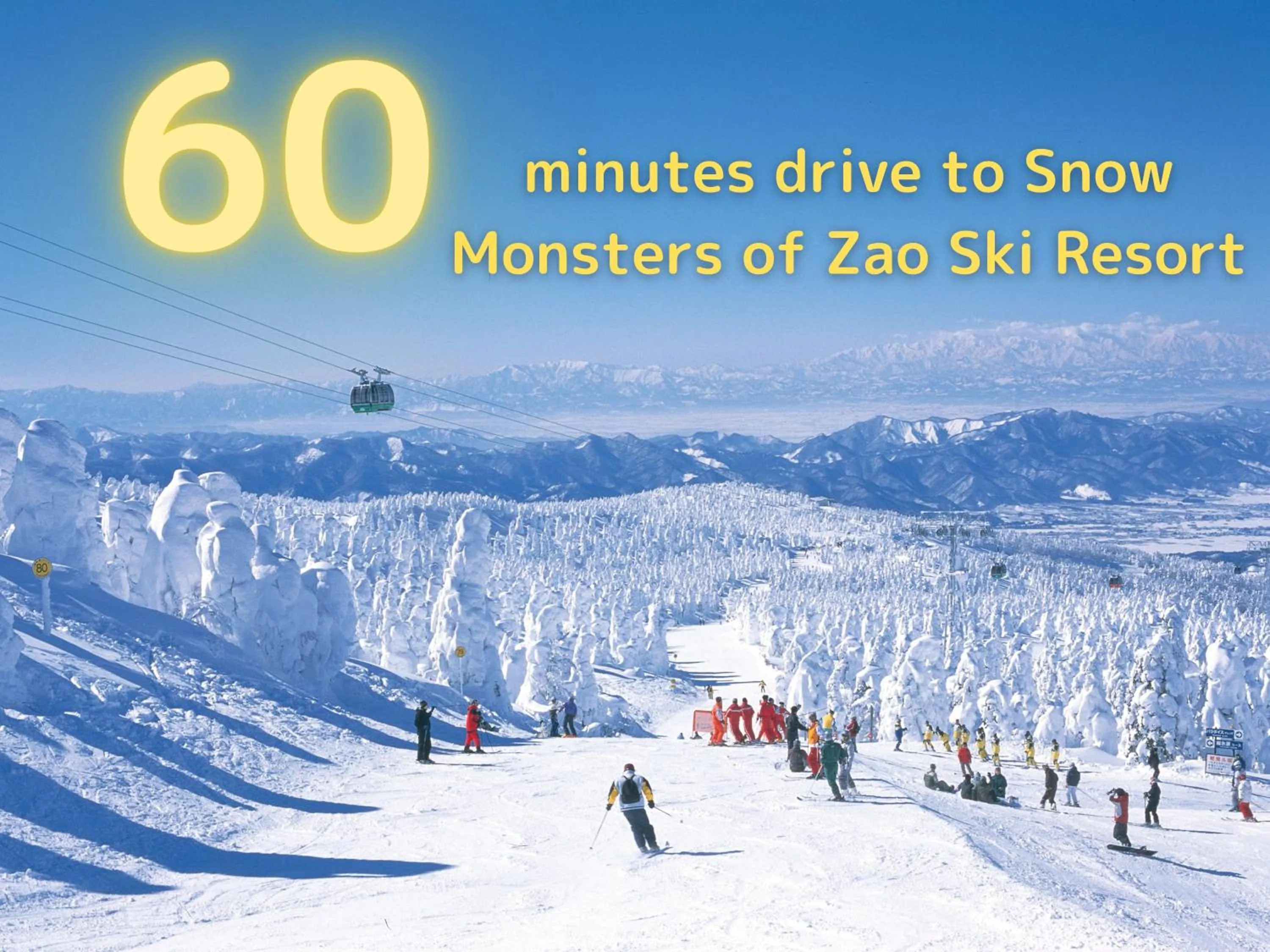 Nearby landmark in Onogawa Onsen Kajikaso