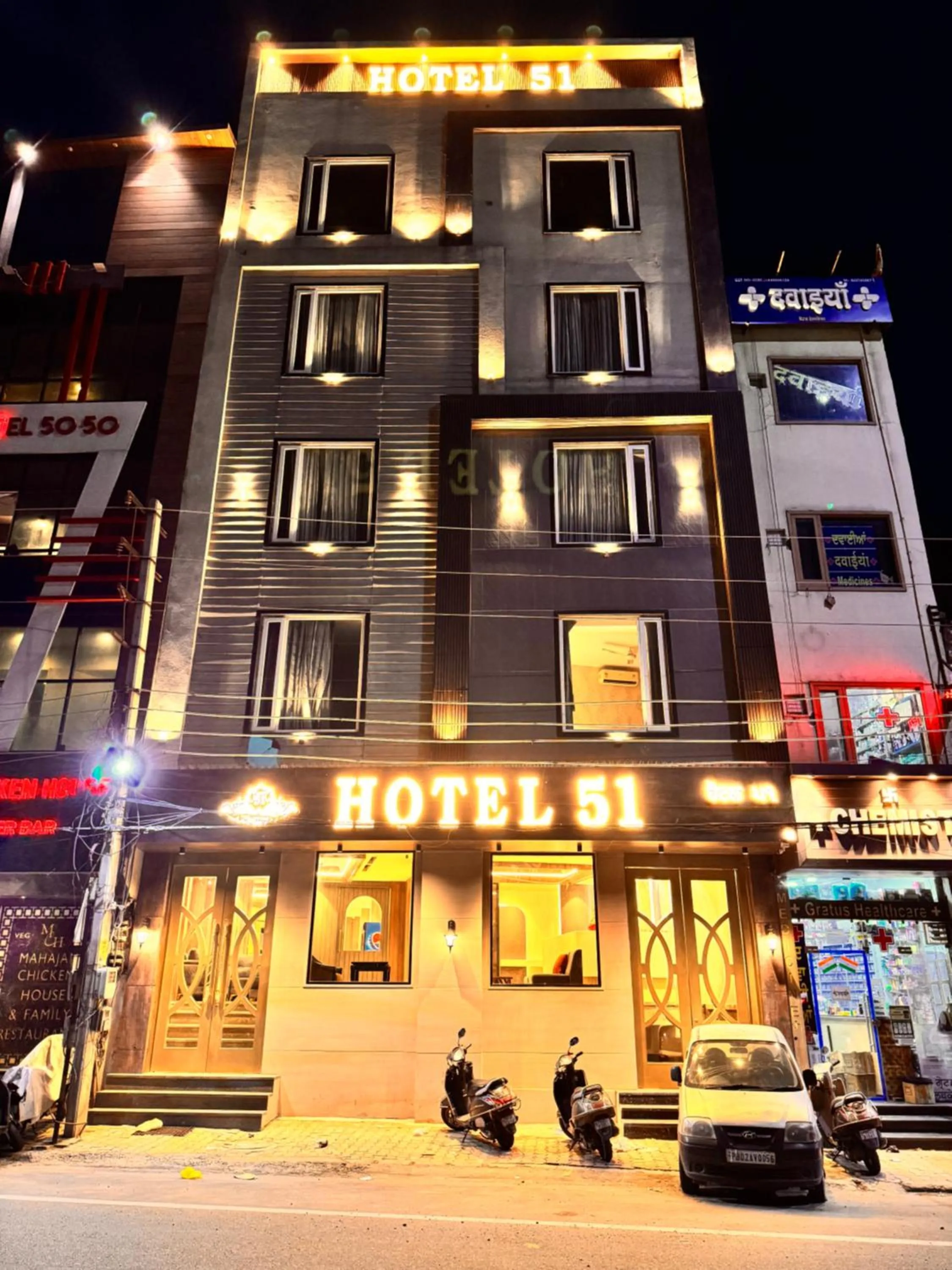 Property building in Hotel 51