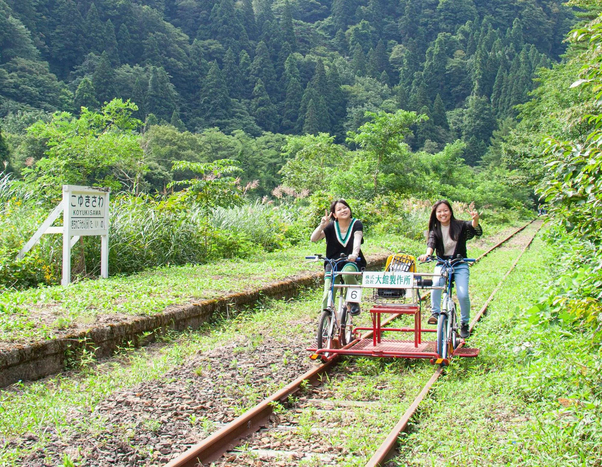Natural landscape in KAMENOI HOTEL Akita Yuze