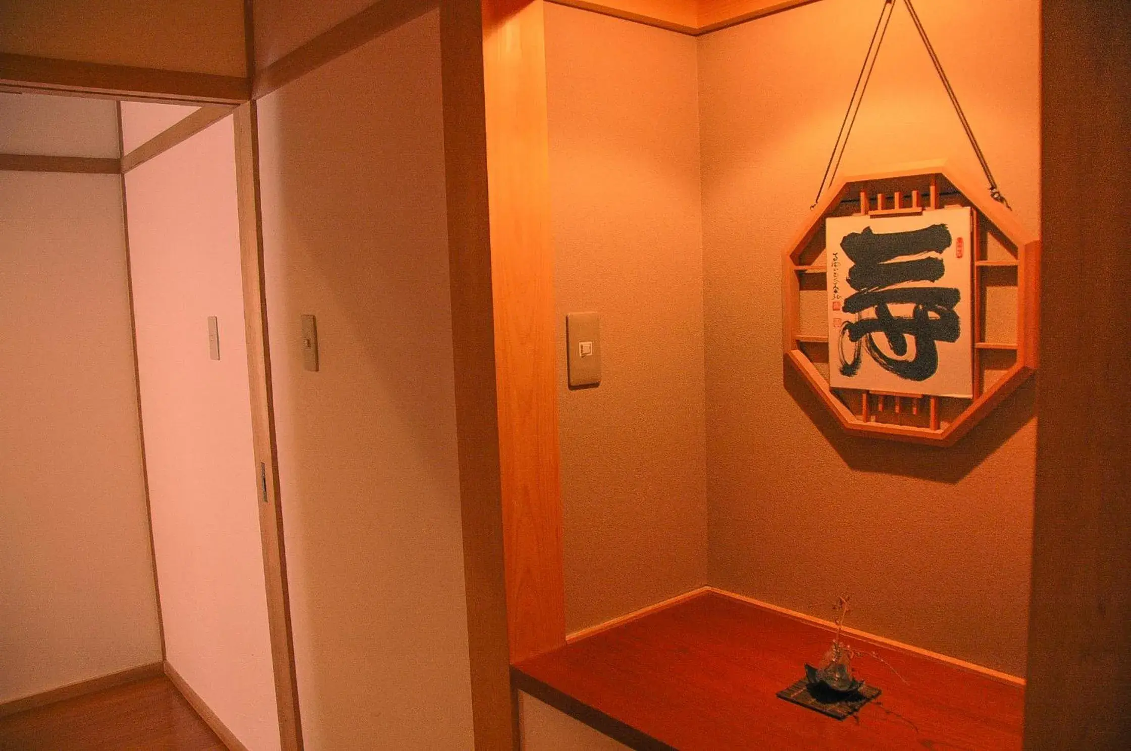 Standard Japanese-Style Family Room with Shared Bathroom in 高野山 宿坊 不動院 -Koyasan Shukubo Fudoin- Standard Japanese-Style Family Room with Shared Bathroom in 高野山 宿坊 不動院 -Koyasan Shukubo Fudoin-